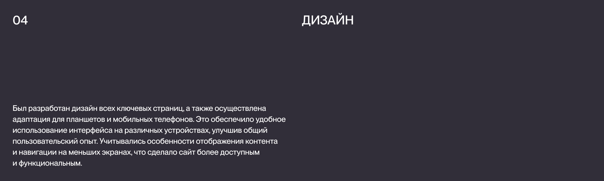 Wolfline Capital® — Изображение №14 — Интерфейсы, Брендинг на Dprofile