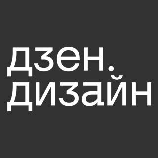 Аватар пользователя ДзенДизайн