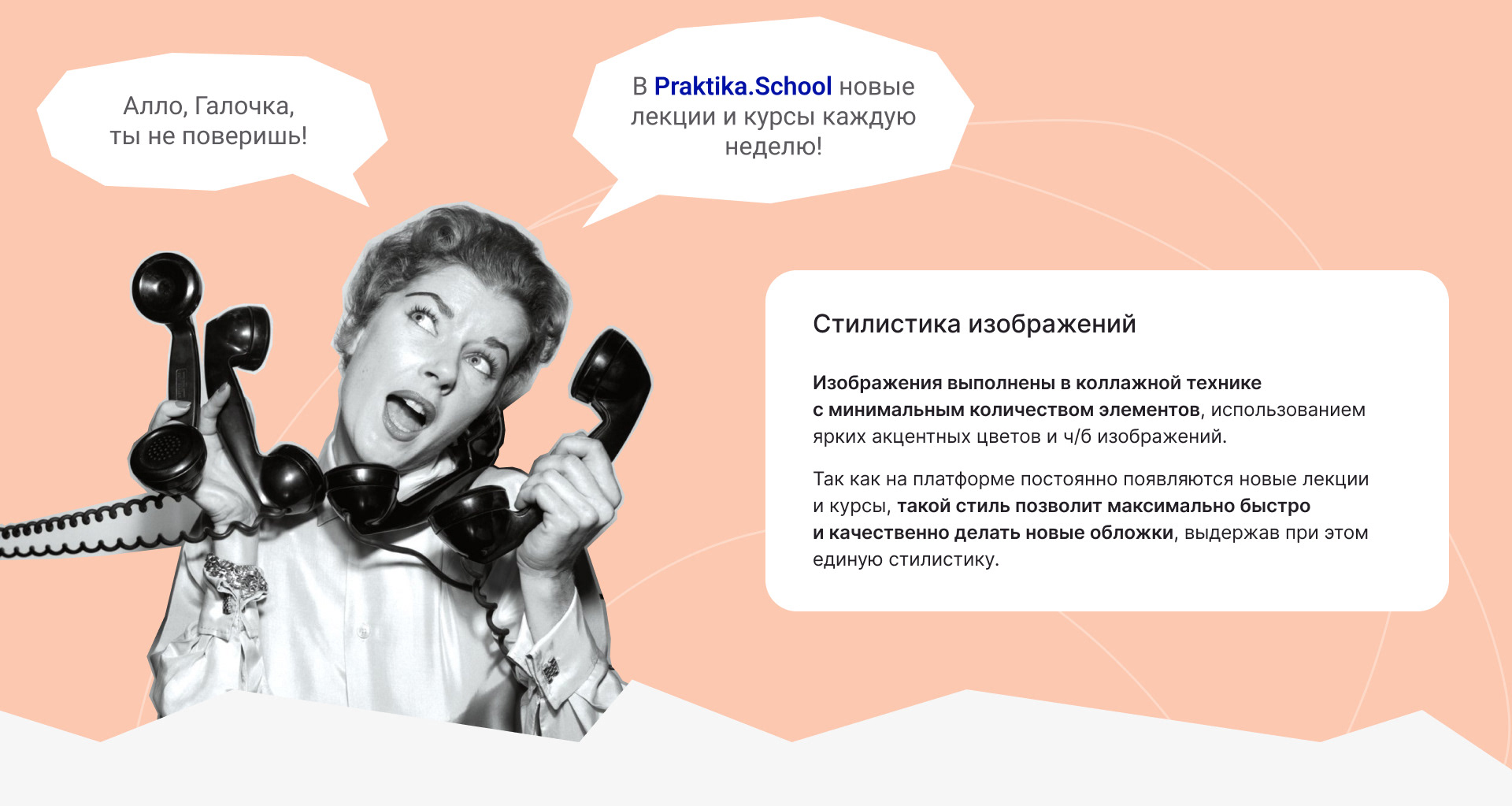 Online school — Mobile App — Изображение №10 — Интерфейсы на Dprofile