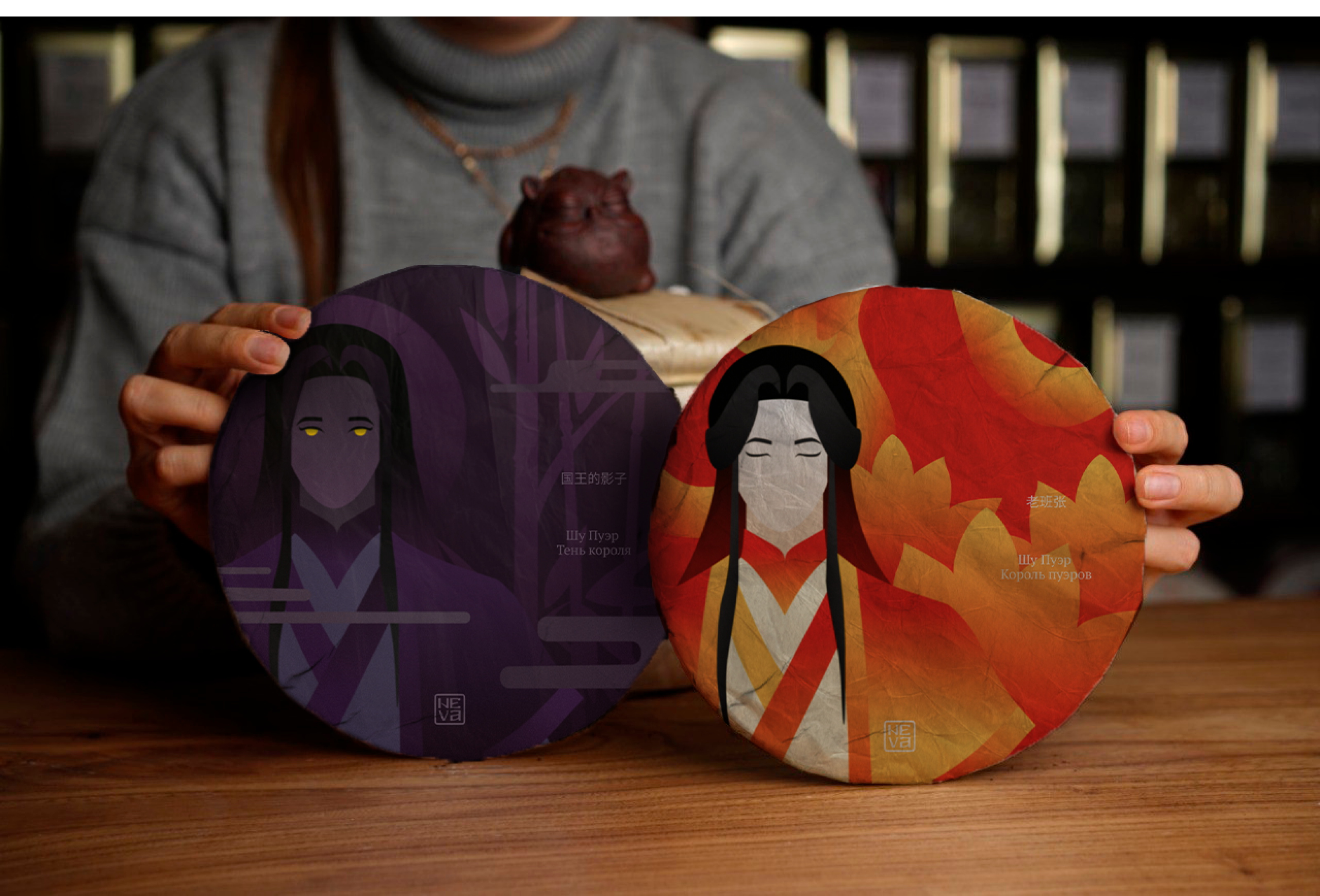 Дизайн упаковки чайных блинчиков | Конкурс «Качаем Дизайн» — Изображение №15 — Брендинг, Иллюстрация на Dprofile