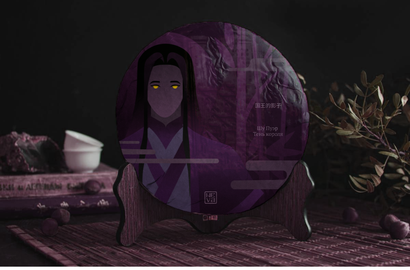 Дизайн упаковки чайных блинчиков | Конкурс «Качаем Дизайн» — Изображение №13 — Брендинг, Иллюстрация на Dprofile