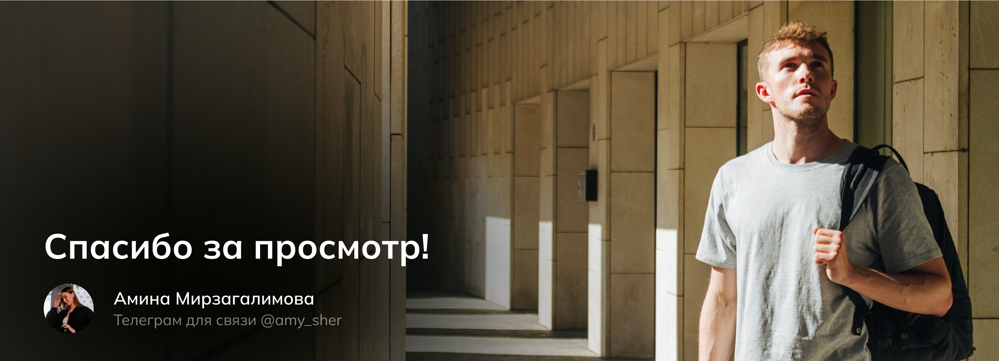 Логотип для венчурного фонда / Тестовое задание — Изображение №18 — Брендинг, Графика на Dprofile