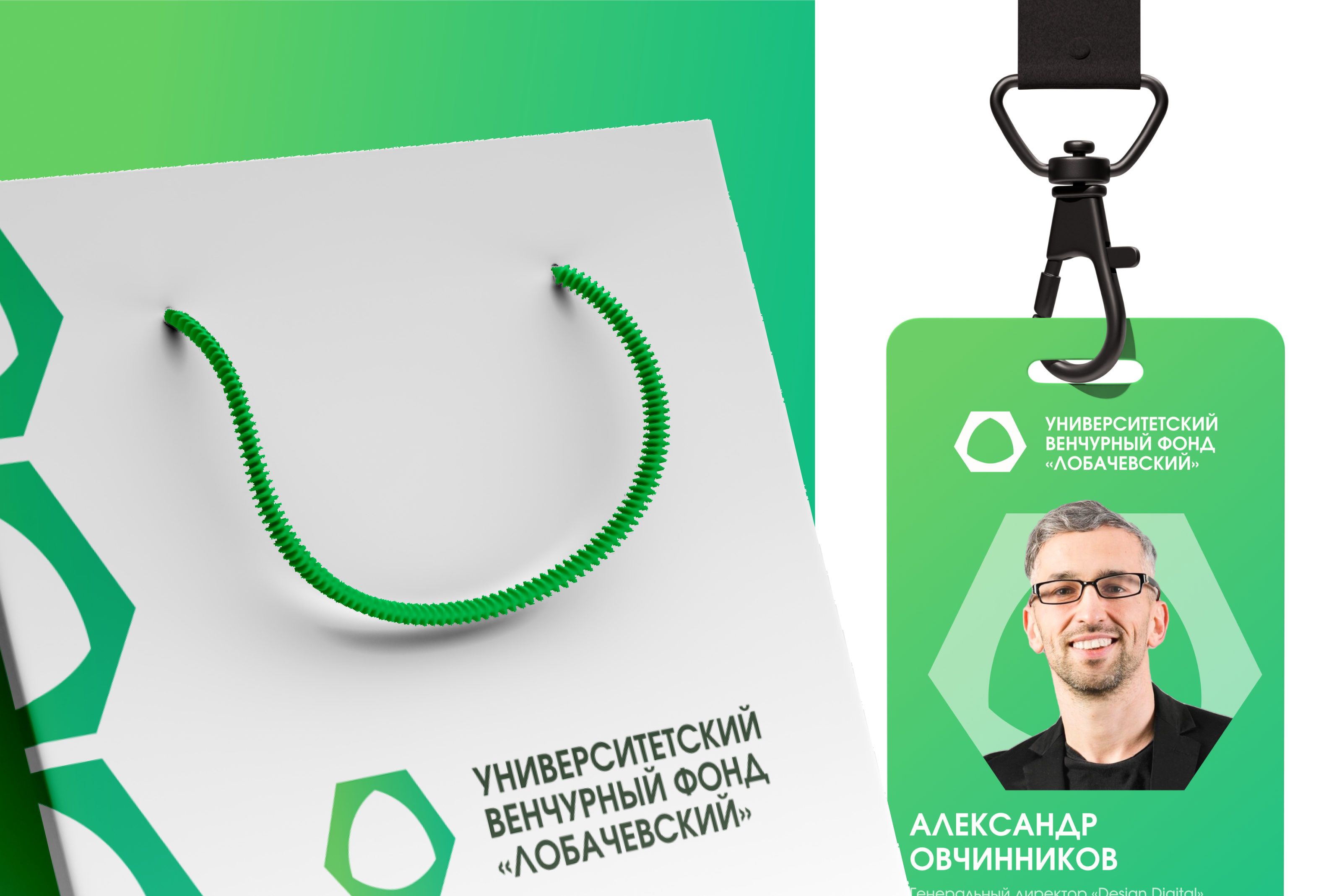 Логотип для венчурного фонда / Тестовое задание — Изображение №16 — Брендинг, Графика на Dprofile