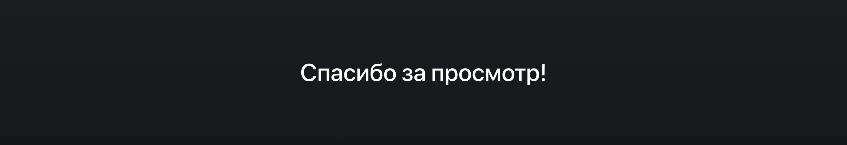 Sindika Centre - Web Design Project — Изображение №7 — Интерфейсы на Dprofile
