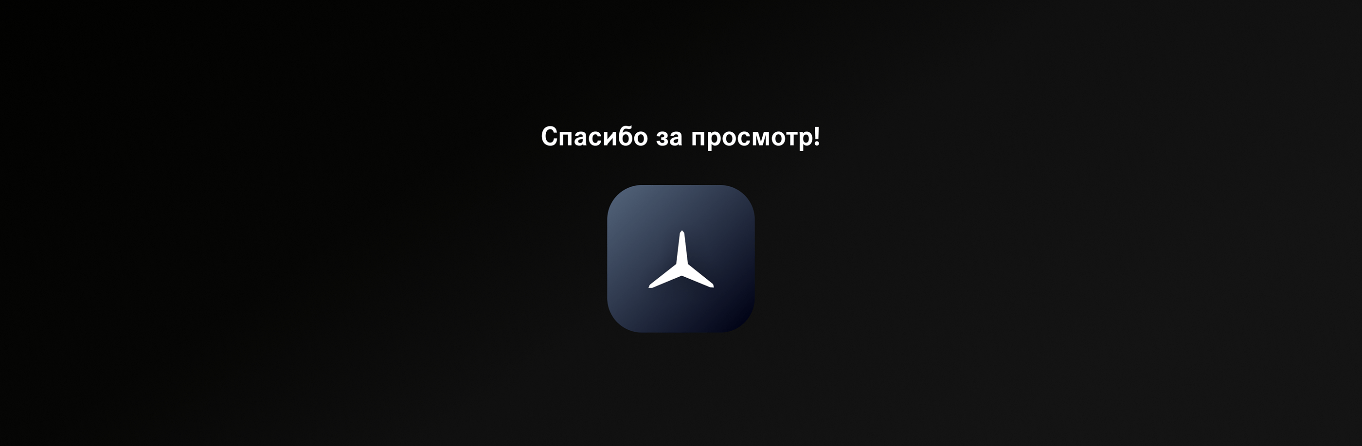Web App for National Training Mercedes Benz 2021 — Изображение №11 — Интерфейсы на Dprofile
