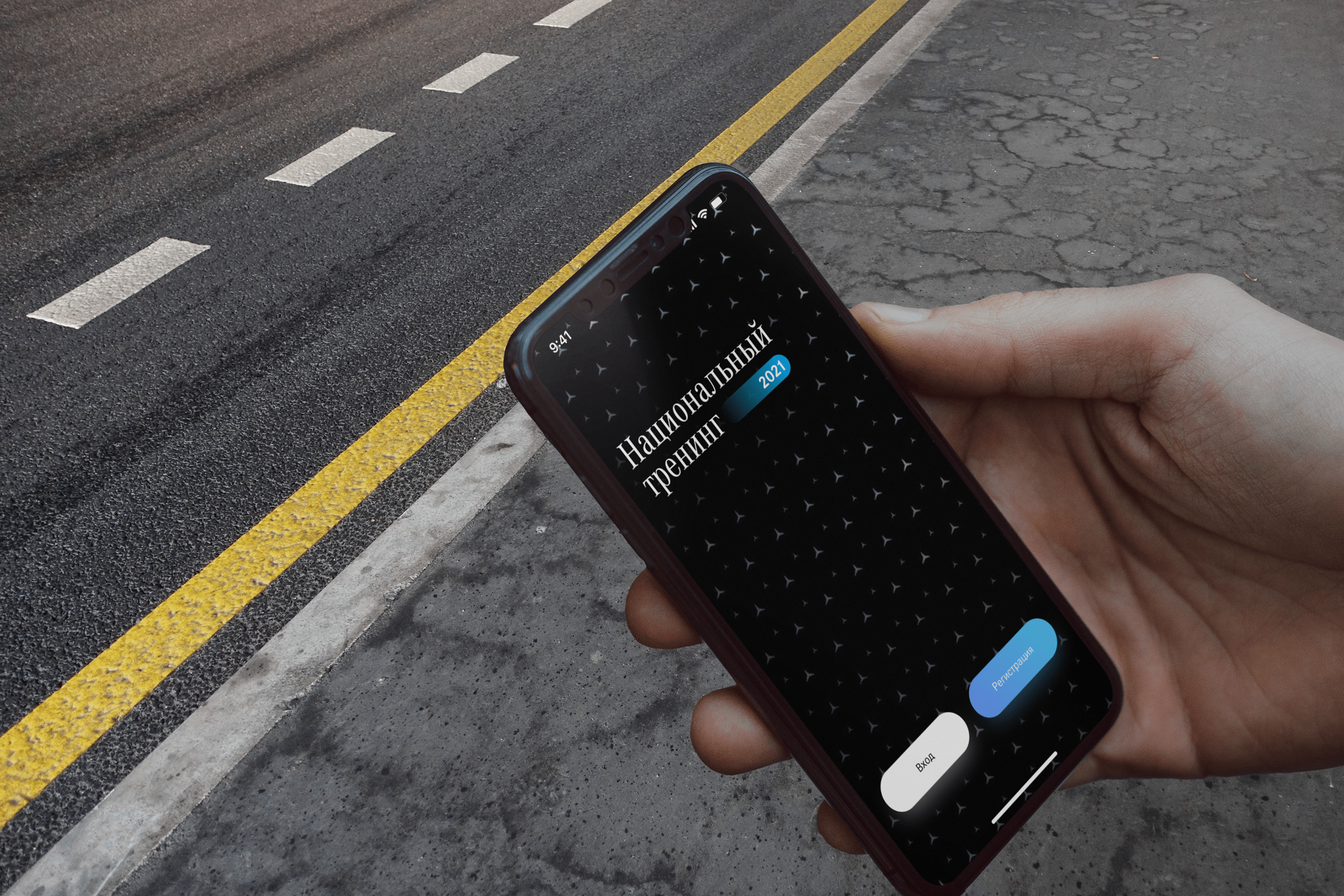 Web App for National Training Mercedes Benz 2021 — Изображение №6 — Интерфейсы на Dprofile