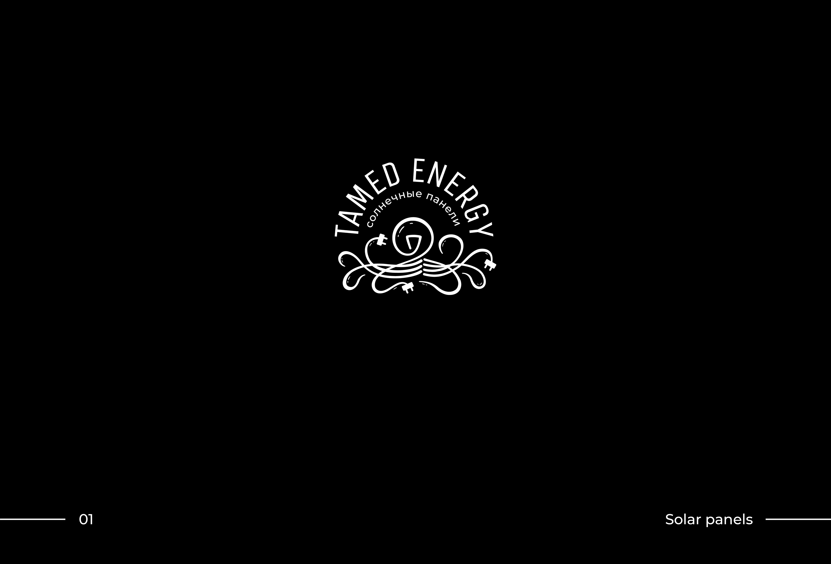 LOGOFOLIO 2021 — Изображение №2 — Брендинг на Dprofile