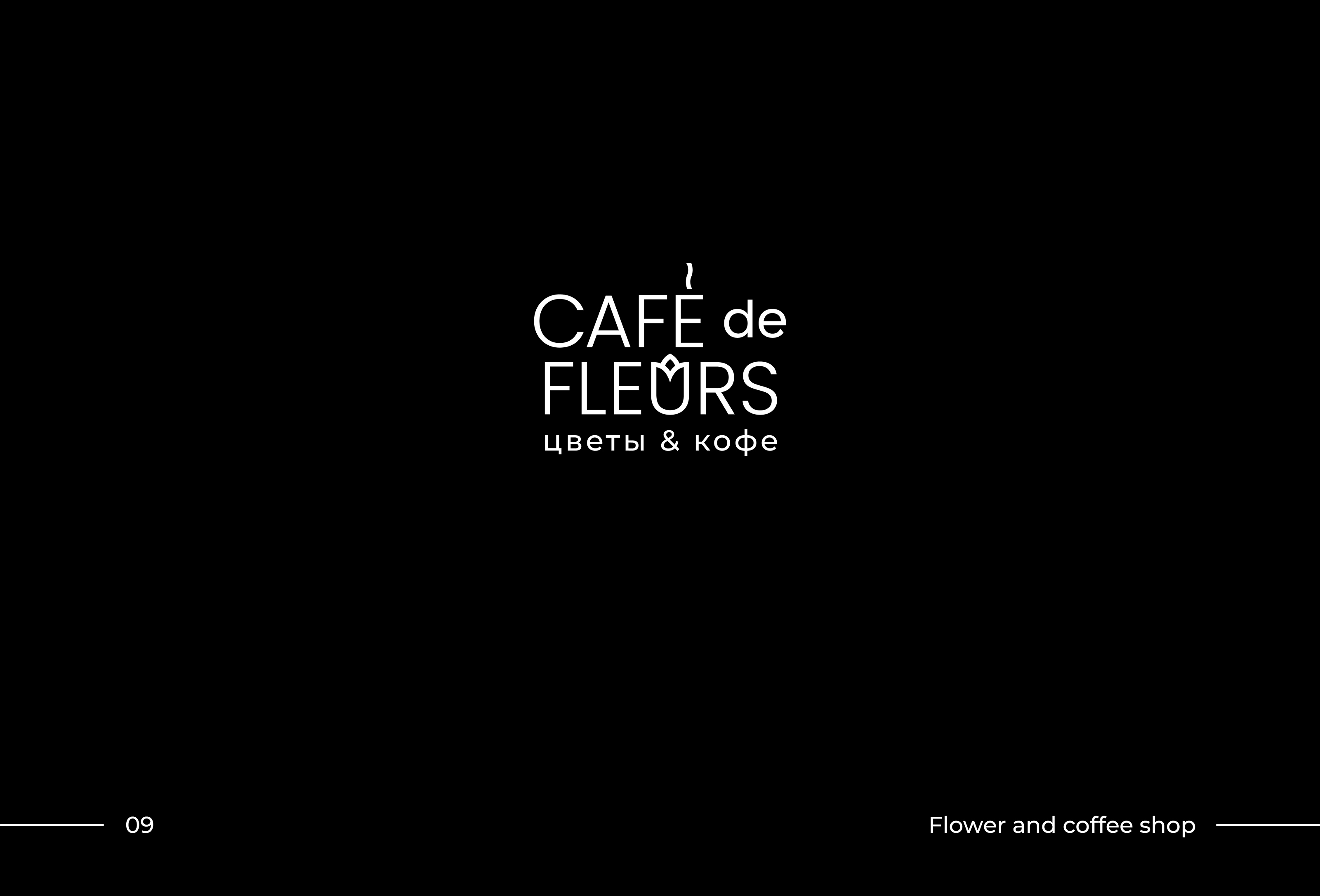 LOGOFOLIO 2021 — Изображение №10 — Брендинг на Dprofile