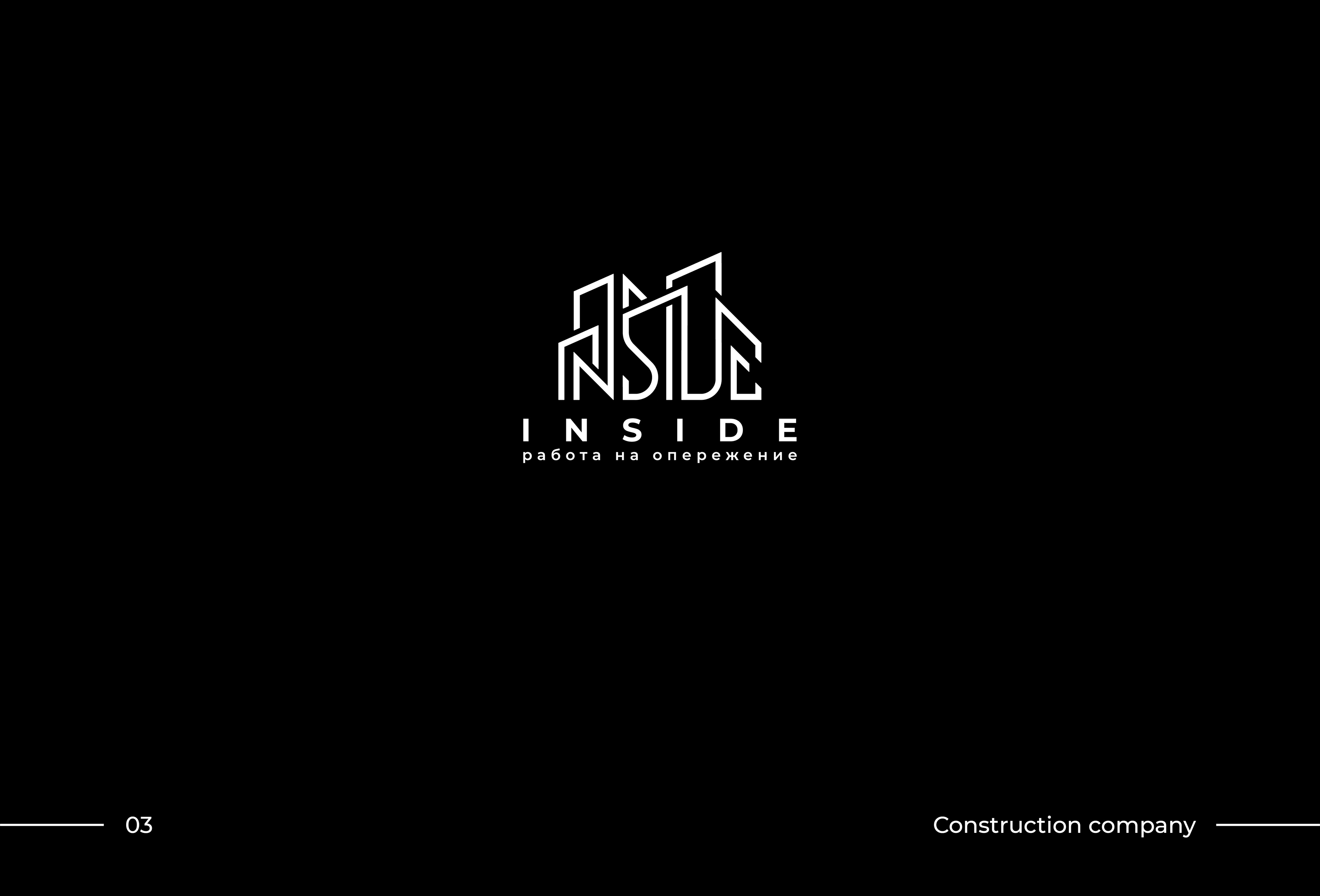 LOGOFOLIO 2021 — Изображение №4 — Брендинг на Dprofile