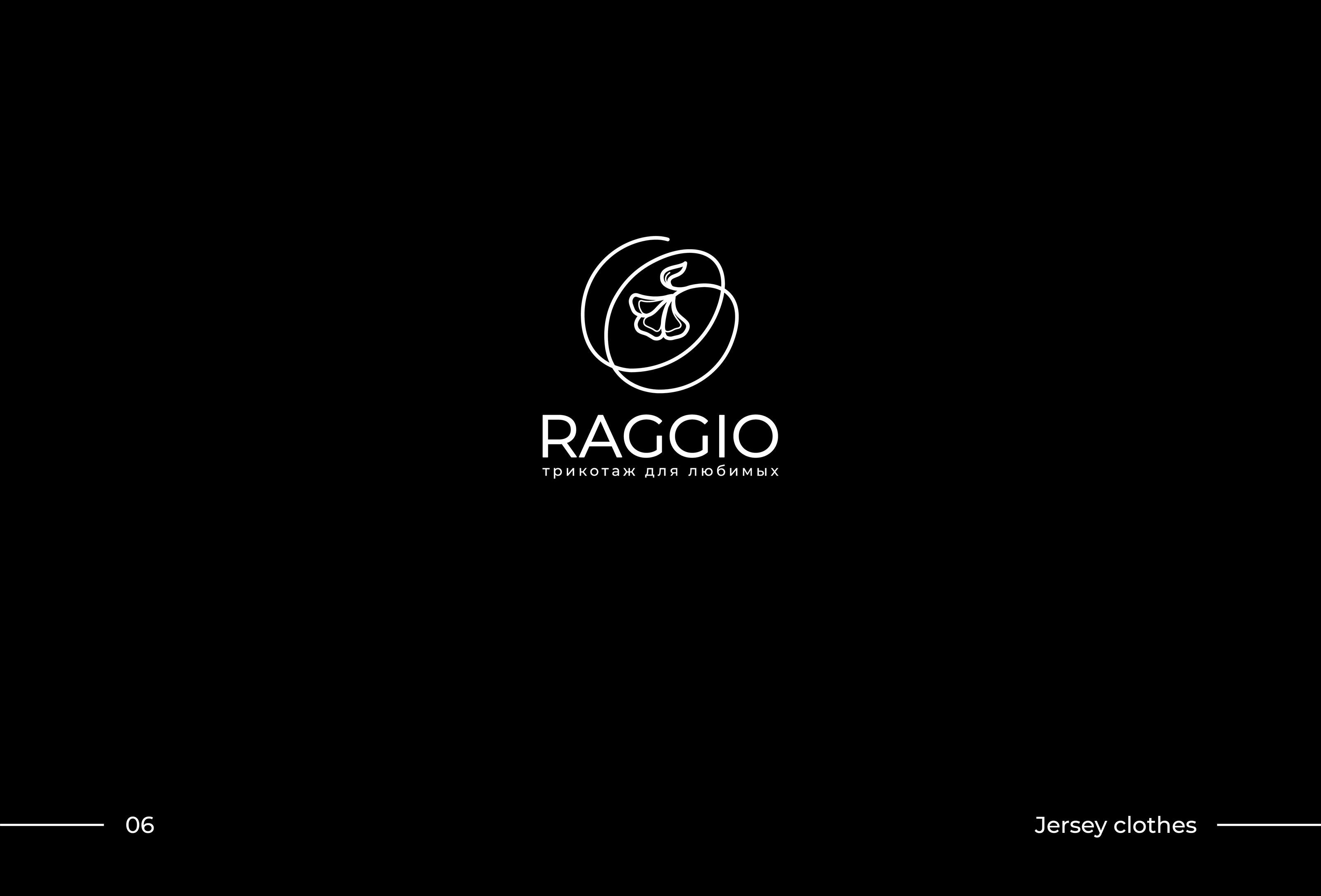 LOGOFOLIO 2021 — Изображение №7 — Брендинг на Dprofile