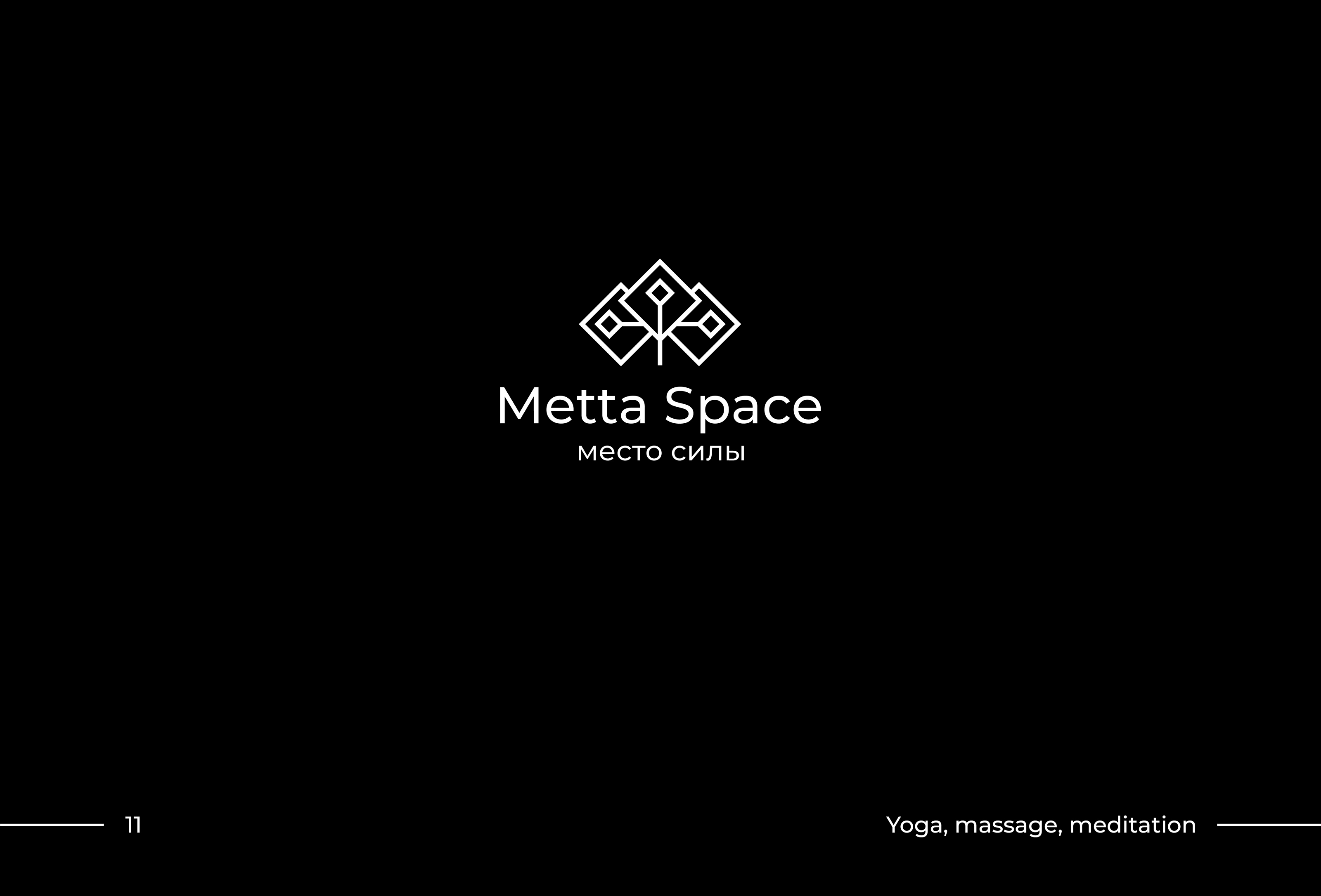 LOGOFOLIO 2021 — Изображение №12 — Брендинг на Dprofile