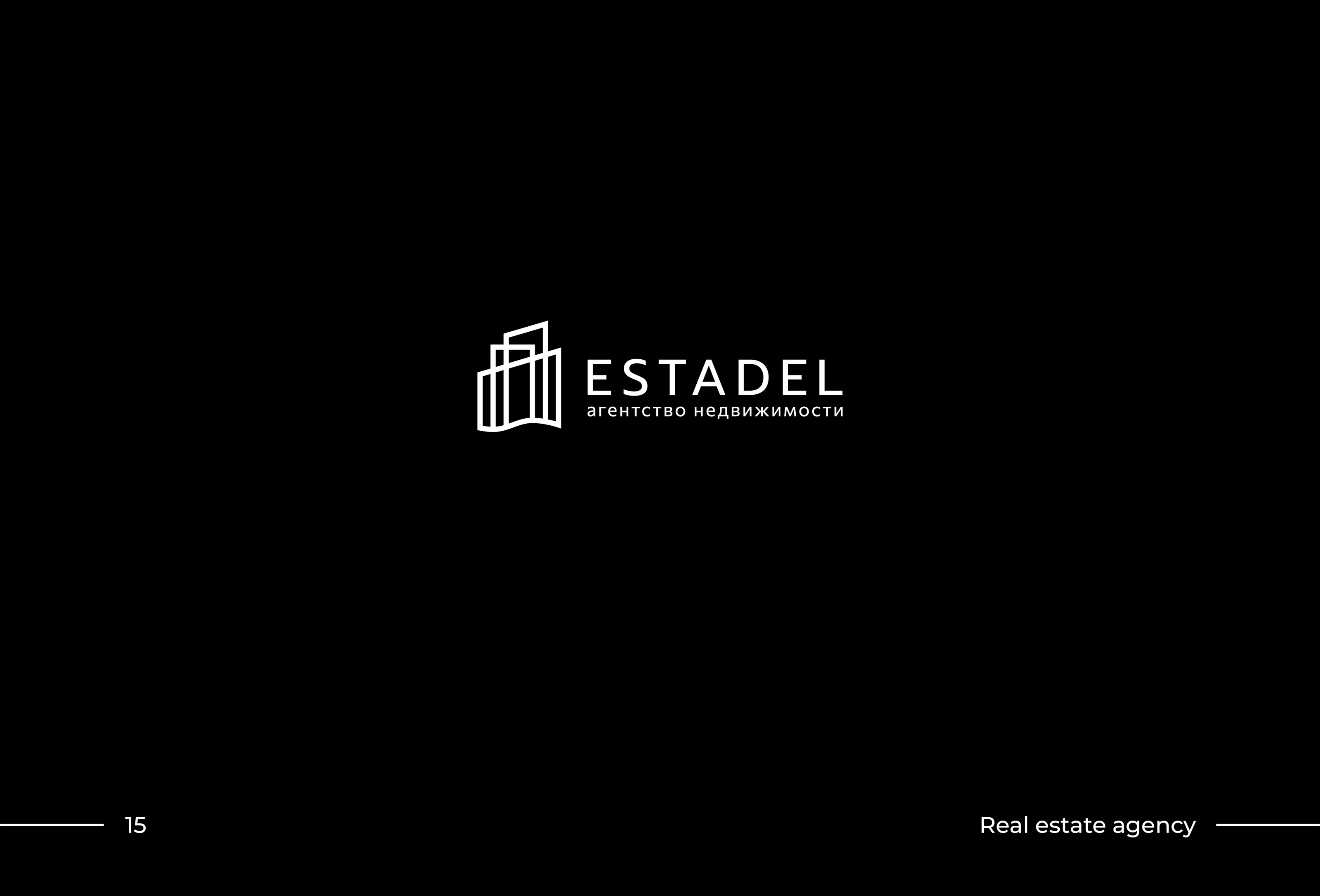 LOGOFOLIO 2022 — Изображение №16 — Брендинг на Dprofile