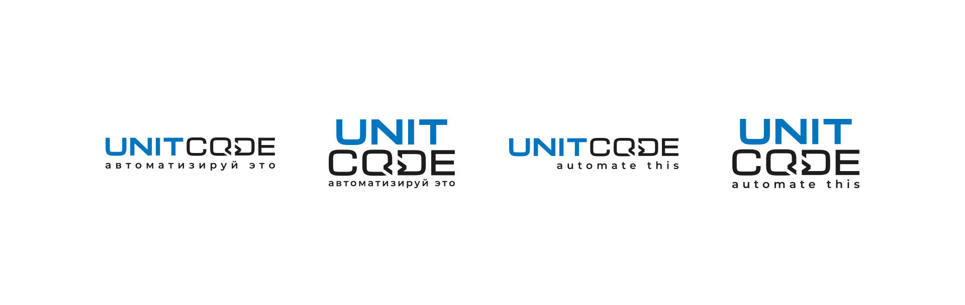 Фирменный стиль IT-аутсорсинговой компании «UnitCode» — Изображение №8 — Брендинг на Dprofile