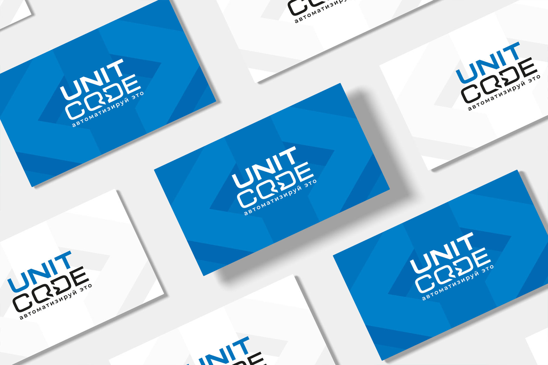 Фирменный стиль IT-аутсорсинговой компании «UnitCode» — Изображение №1 — Брендинг на Dprofile