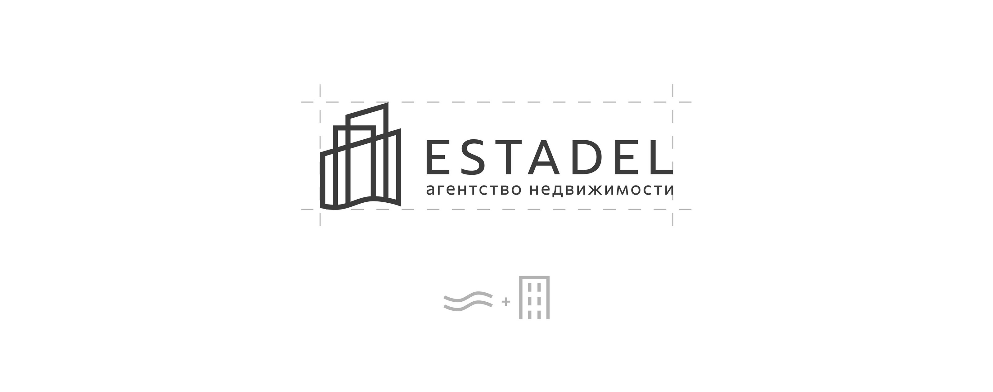 Логотип для агентства недвижимости «Estadel» — Изображение №2 — Брендинг на Dprofile