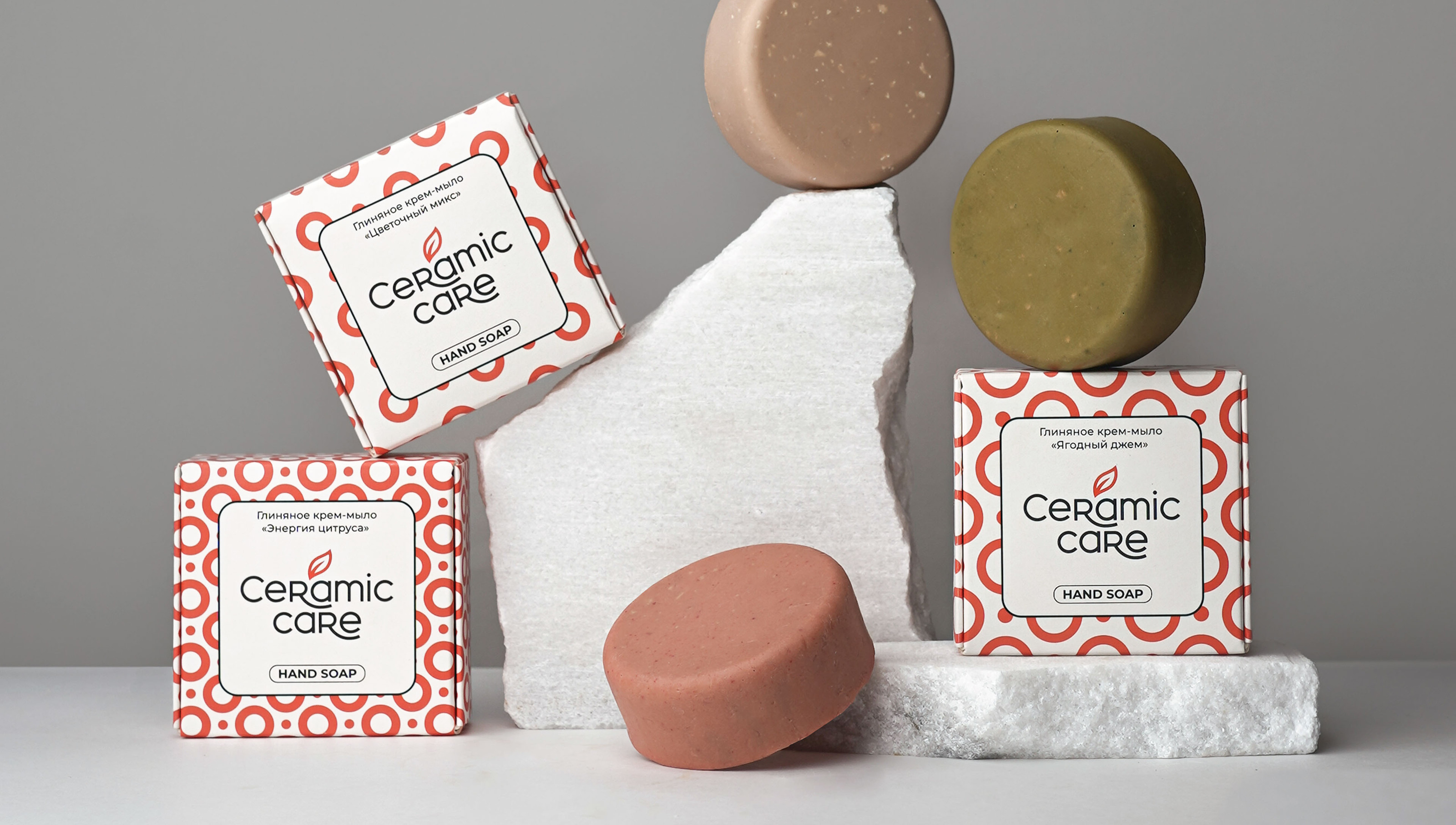 Редизайн логотипа и дизайн упаковки Ceramic Care — Изображение №9 — Брендинг на Dprofile