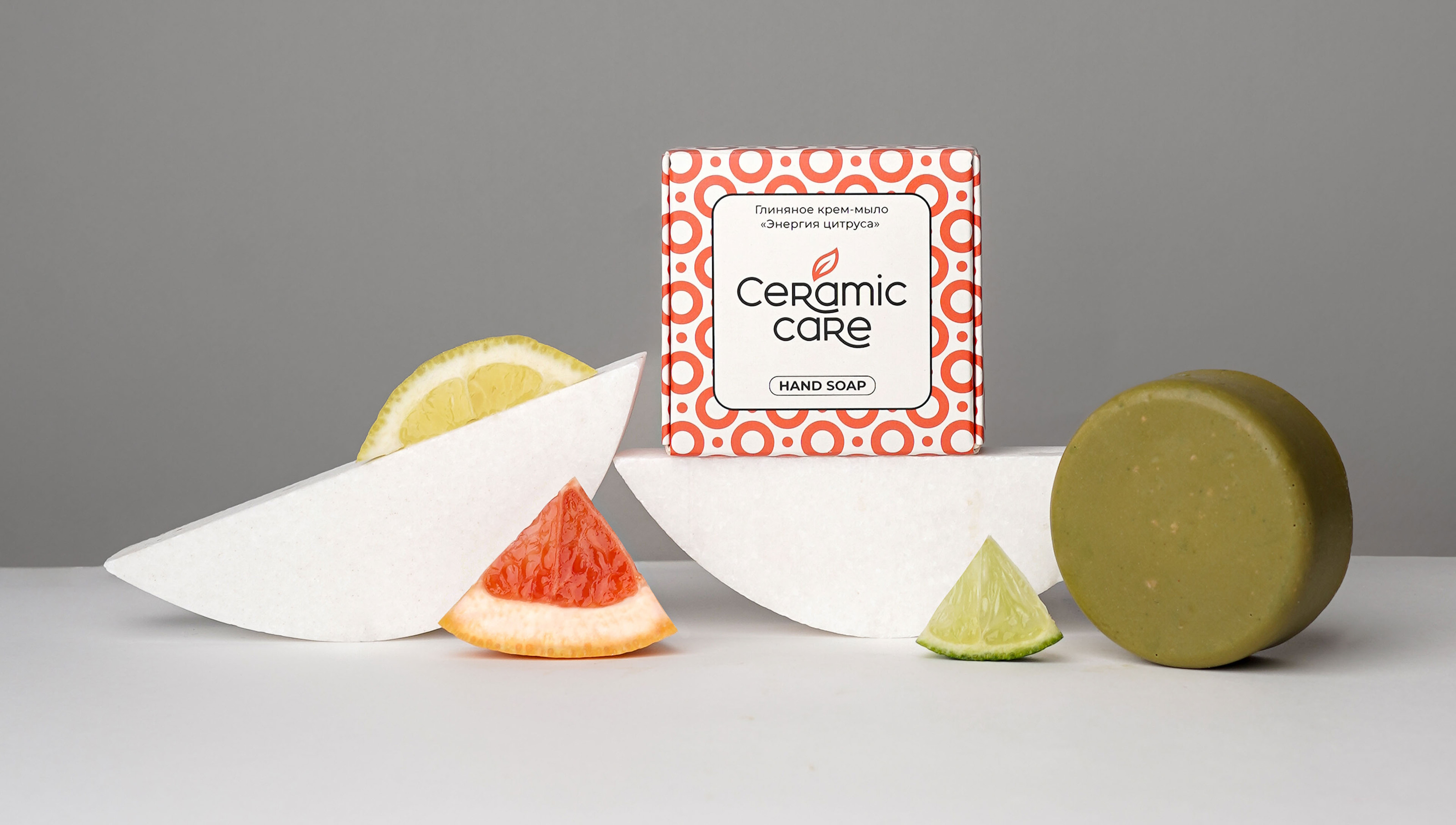 Редизайн логотипа и дизайн упаковки Ceramic Care — Изображение №7 — Брендинг на Dprofile