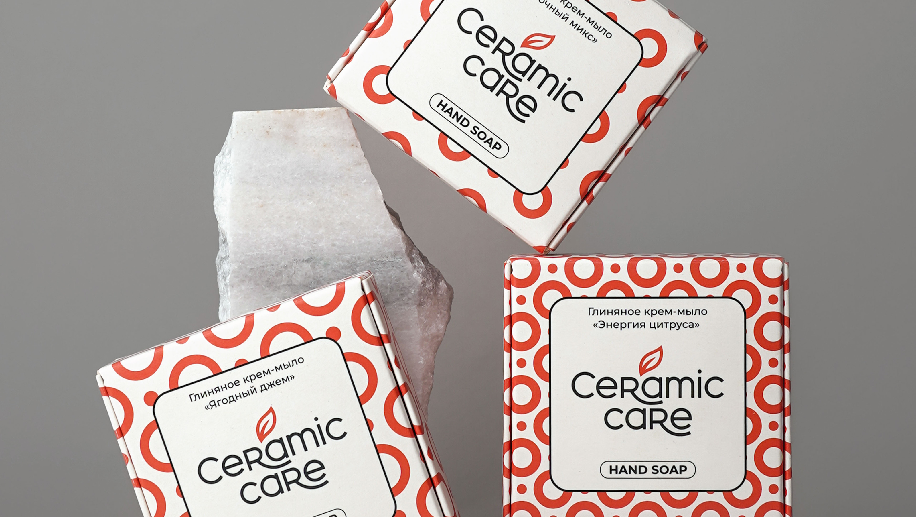 Редизайн логотипа и дизайн упаковки Ceramic Care — Изображение №1 — Брендинг на Dprofile