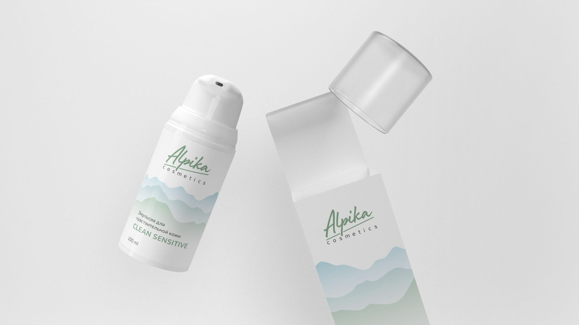 Редизайн упаковки косметики — Изображение №1 — Брендинг, Иллюстрация на Dprofile