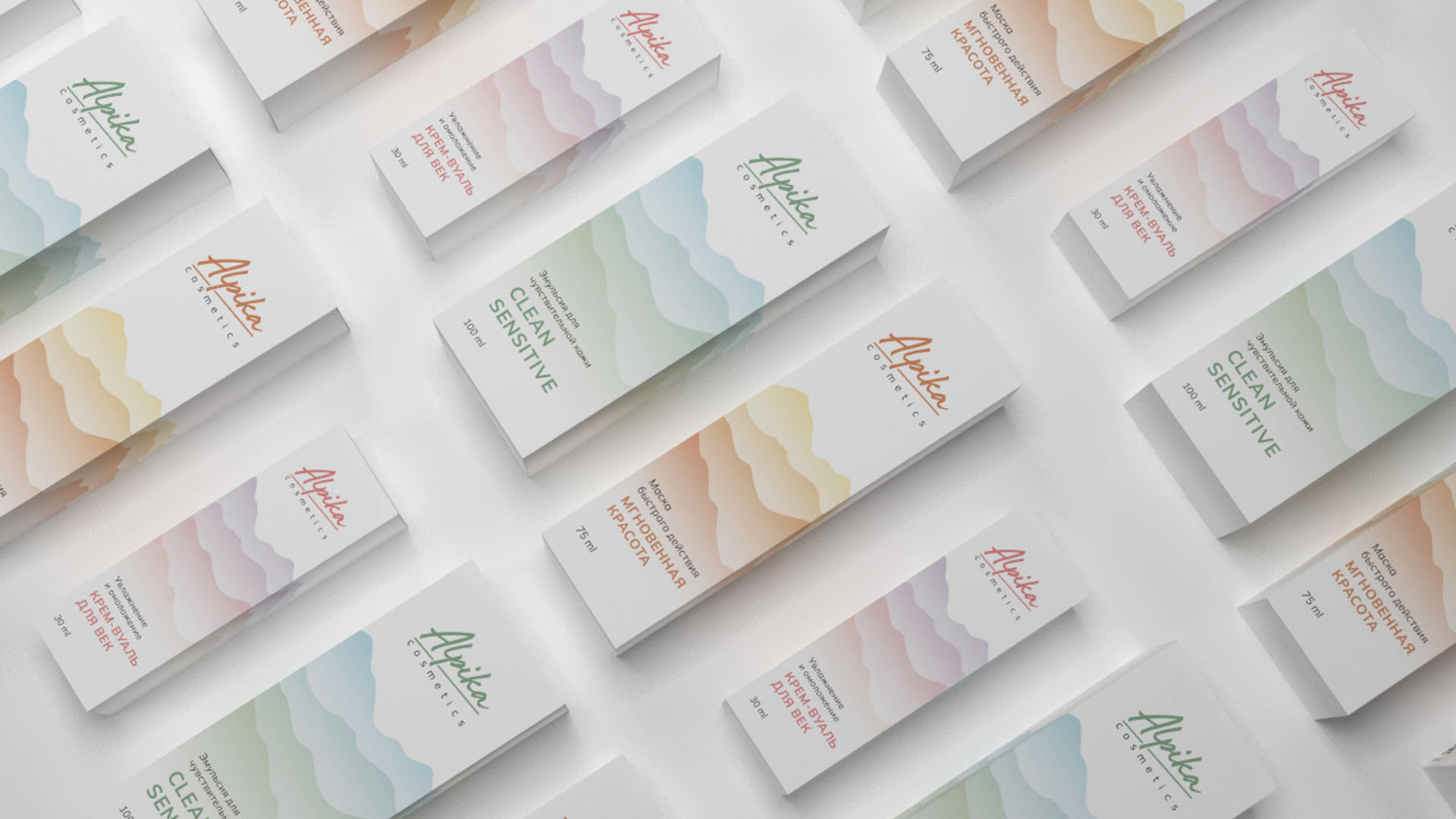 Редизайн упаковки косметики — Изображение №5 — Брендинг, Иллюстрация на Dprofile