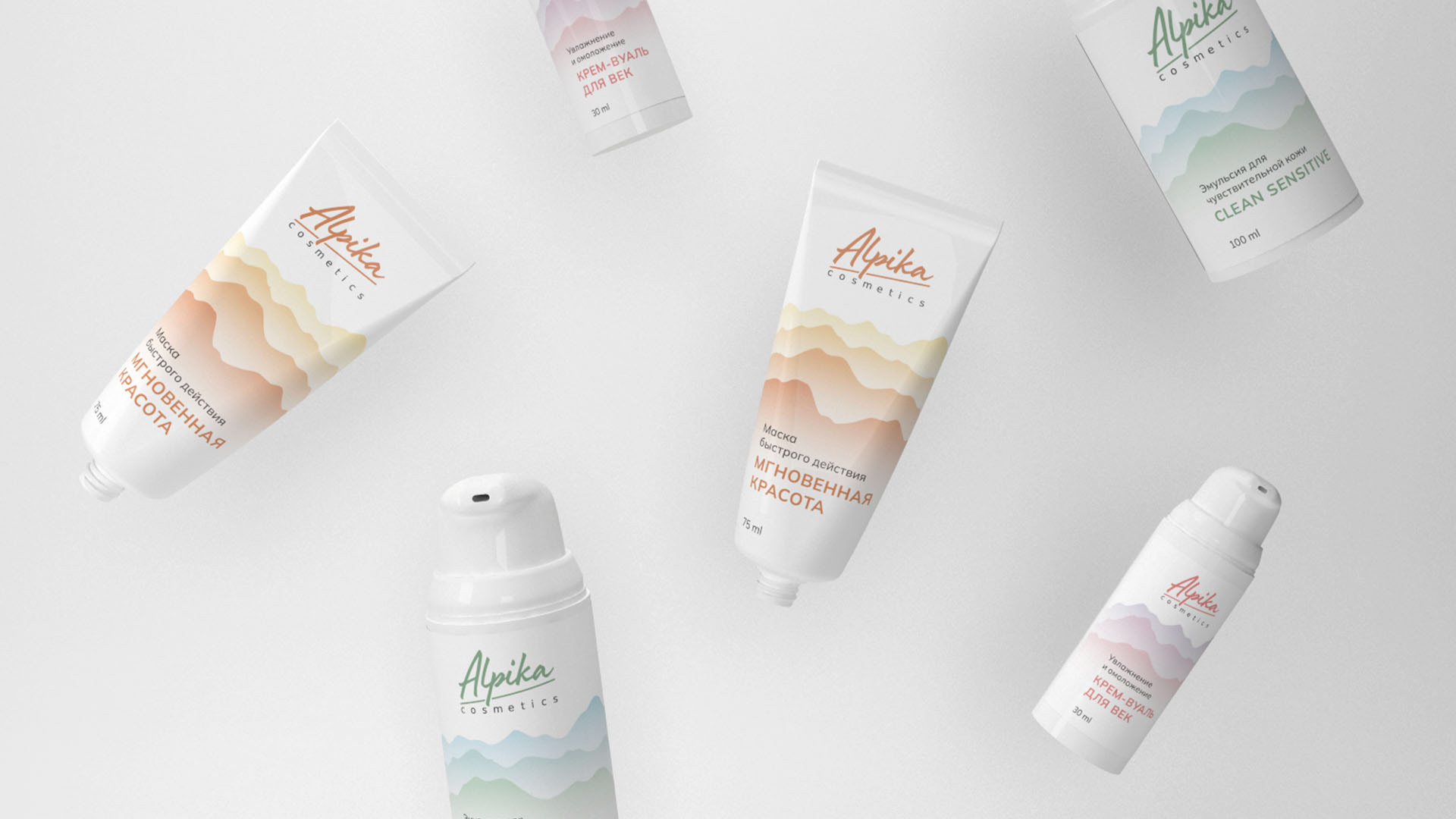 Редизайн упаковки косметики — Изображение №7 — Брендинг, Иллюстрация на Dprofile