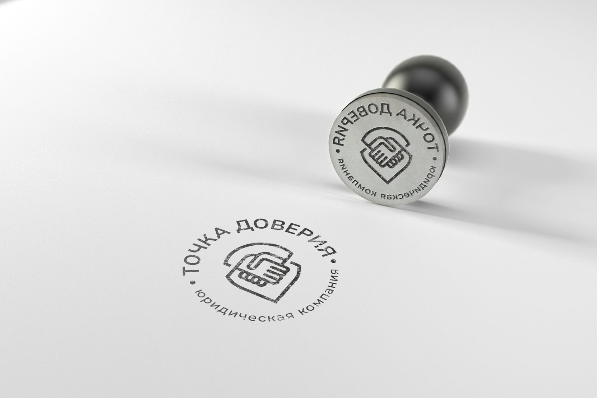 Редизайн логотипа юридической компании — Изображение №15 — Брендинг на Dprofile