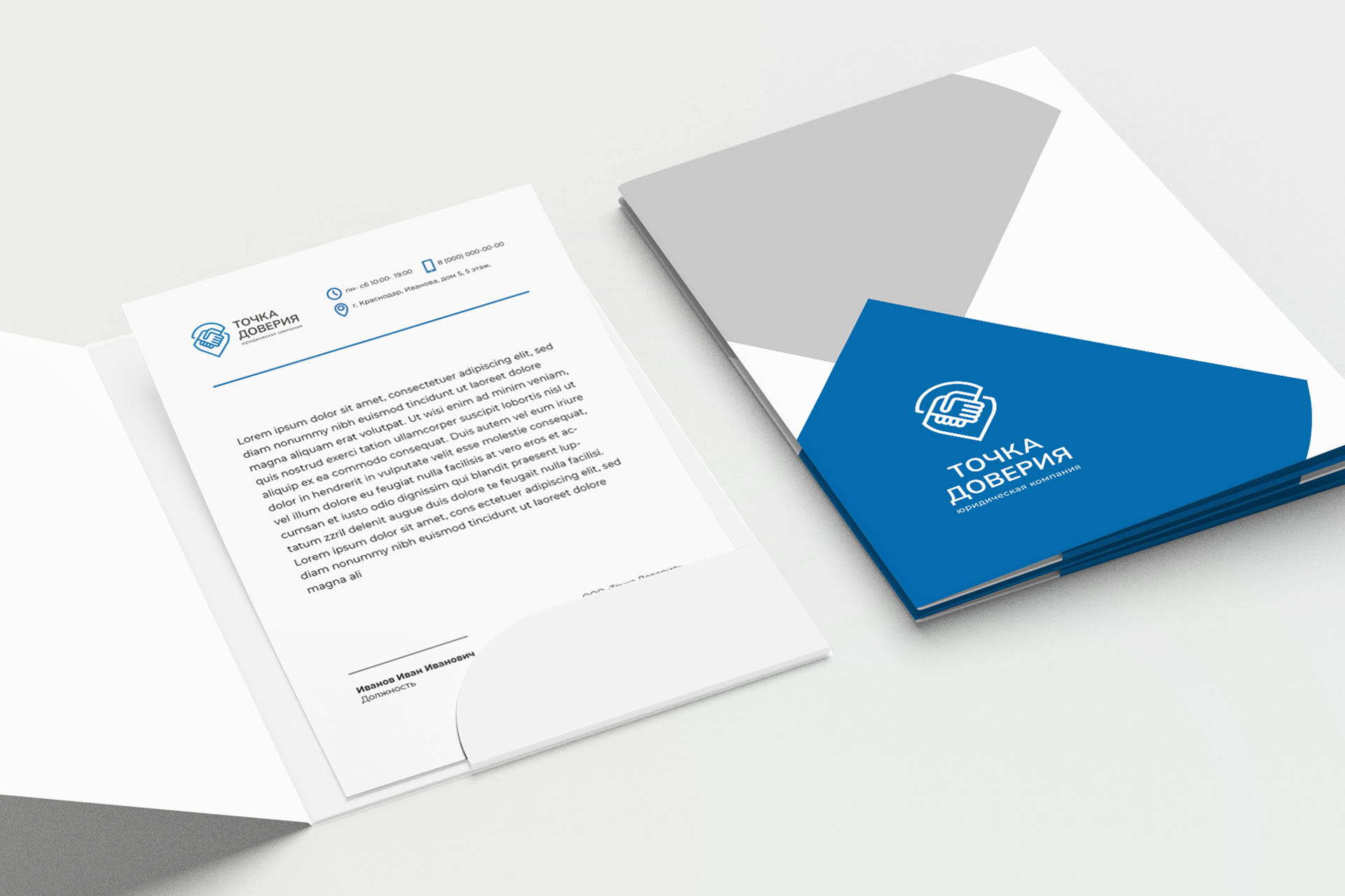 Редизайн логотипа юридической компании — Изображение №12 — Брендинг на Dprofile