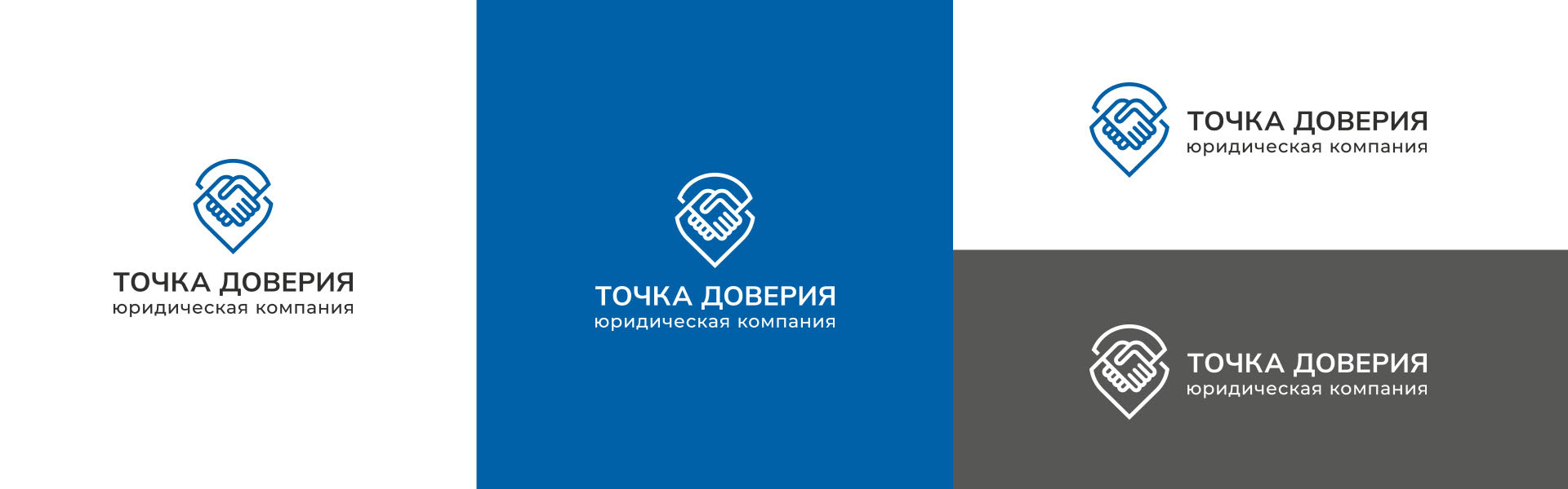 Редизайн логотипа юридической компании — Изображение №6 — Брендинг на Dprofile