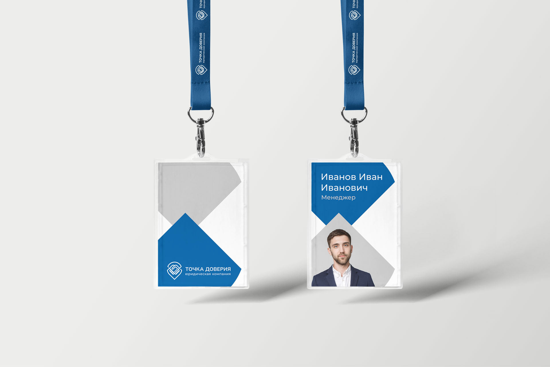 Редизайн логотипа юридической компании — Изображение №8 — Брендинг на Dprofile