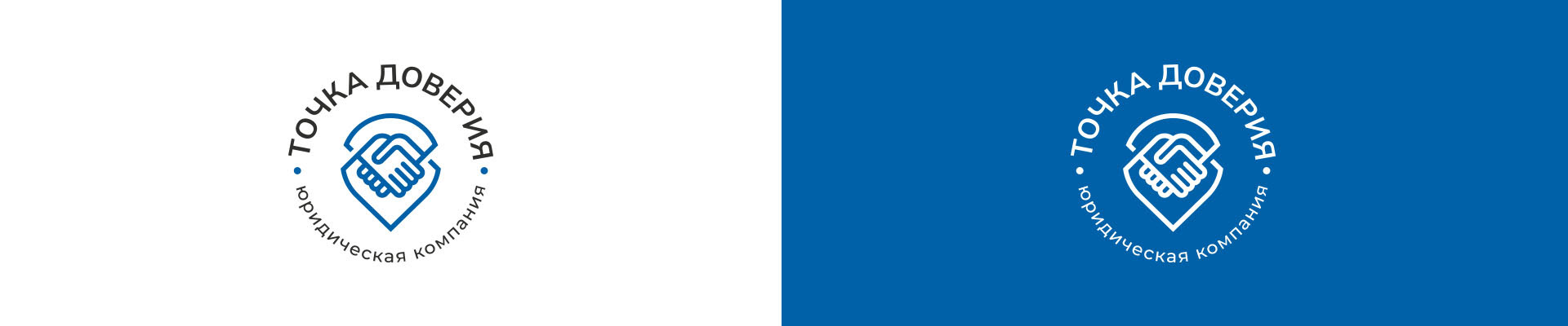 Редизайн логотипа юридической компании — Изображение №14 — Брендинг на Dprofile