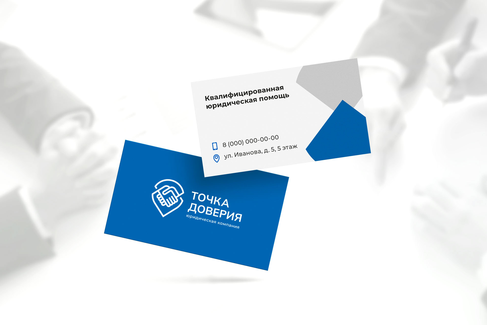 Редизайн логотипа юридической компании — Изображение №5 — Брендинг на Dprofile