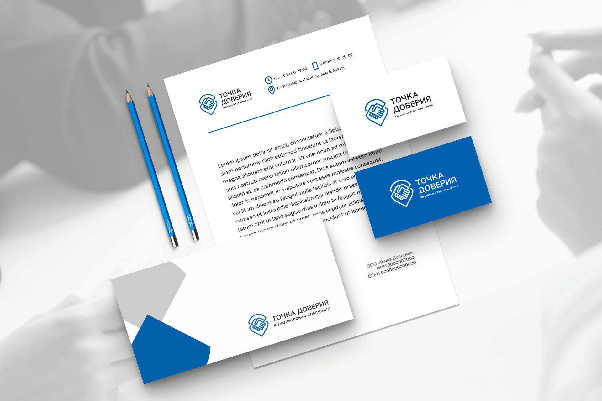 Редизайн логотипа юридической компании — Изображение №11 — Брендинг на Dprofile