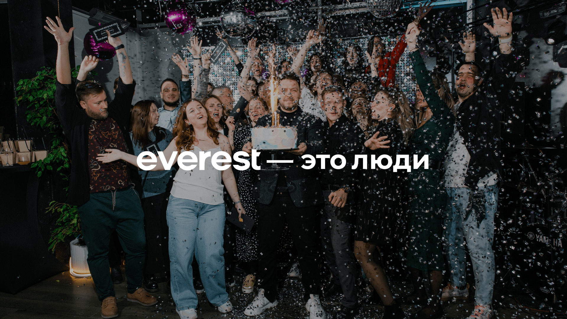 Showreel Everest 2022-2023 — Изображение №3 — Интерфейсы, Брендинг на Dprofile