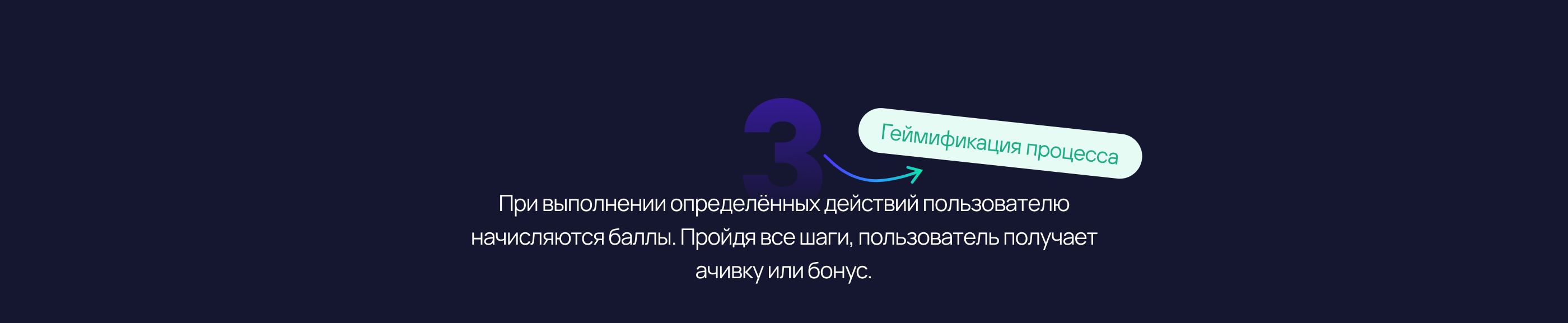 Soax. Личный кабинет клиента — Изображение №9 — Интерфейсы на Dprofile