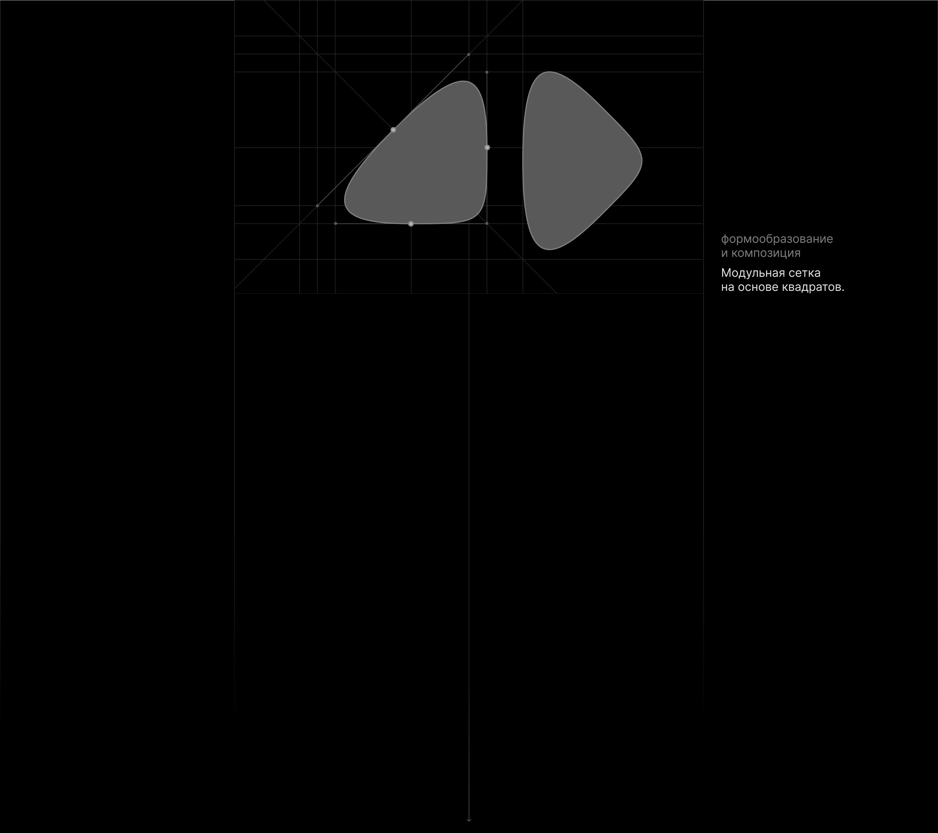 Логофолио — 1 — Изображение №10 — Брендинг на Dprofile