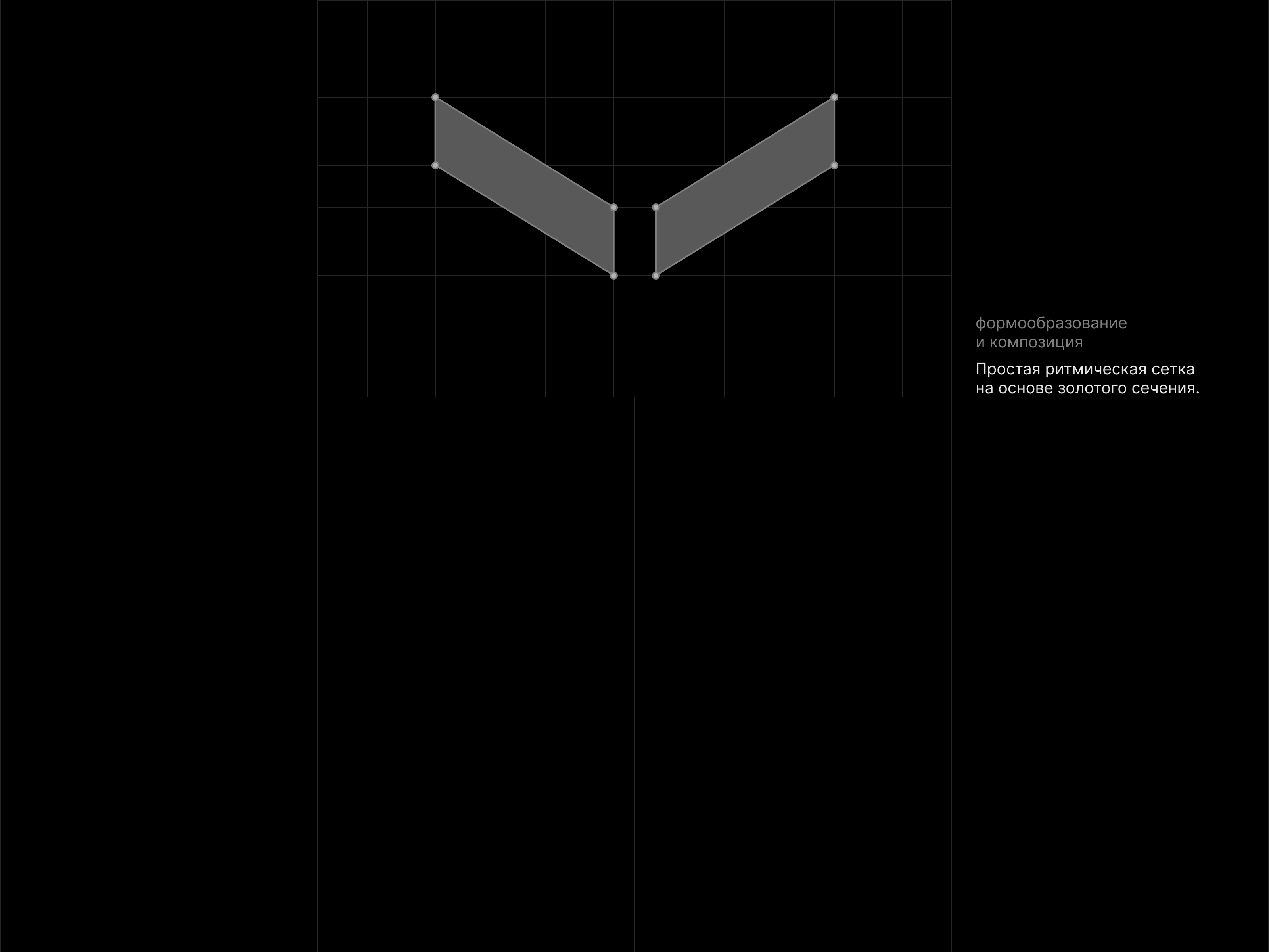 Логофолио — 1 — Изображение №7 — Брендинг на Dprofile