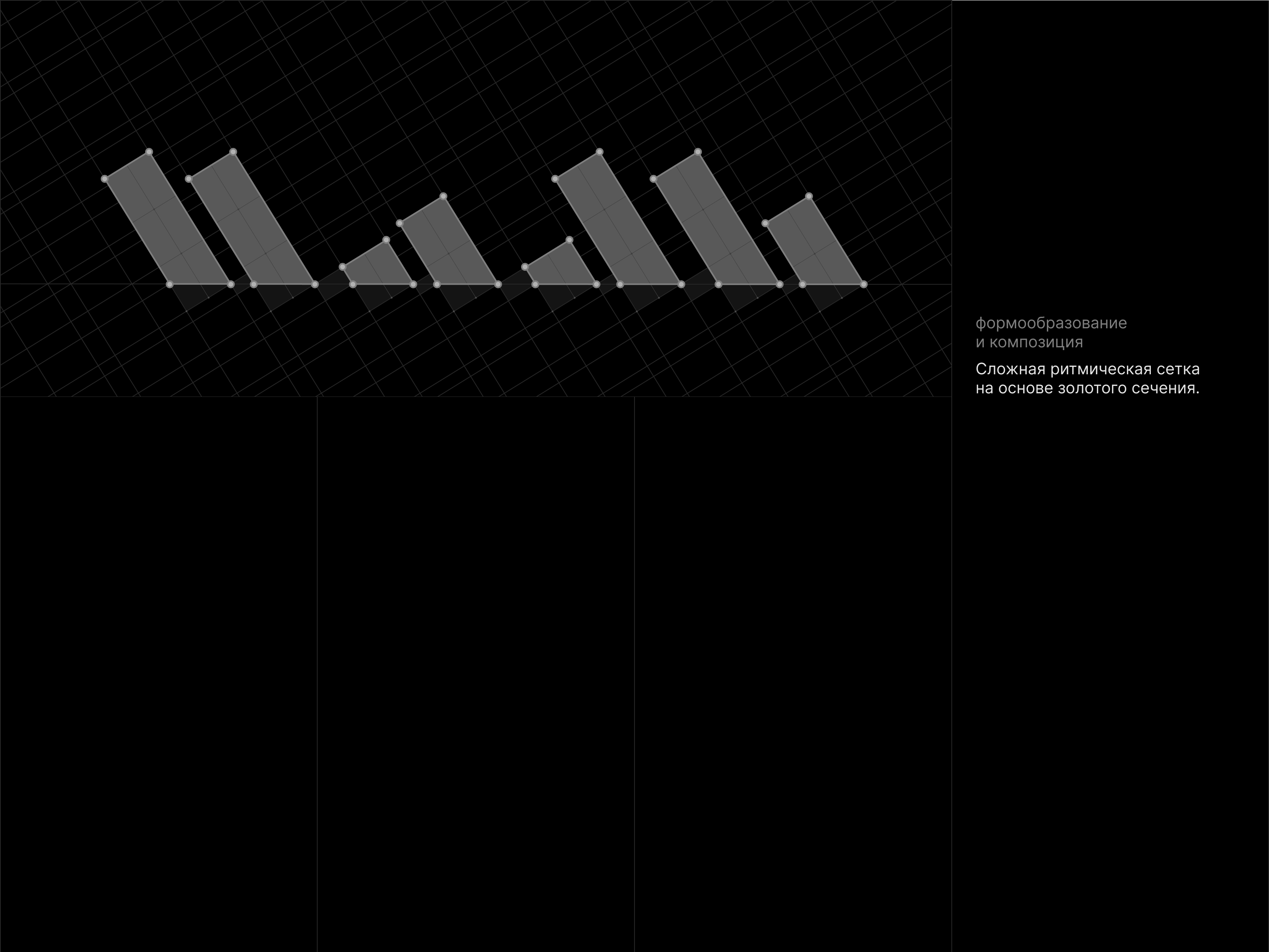 Логофолио — 1 — Изображение №4 — Брендинг на Dprofile