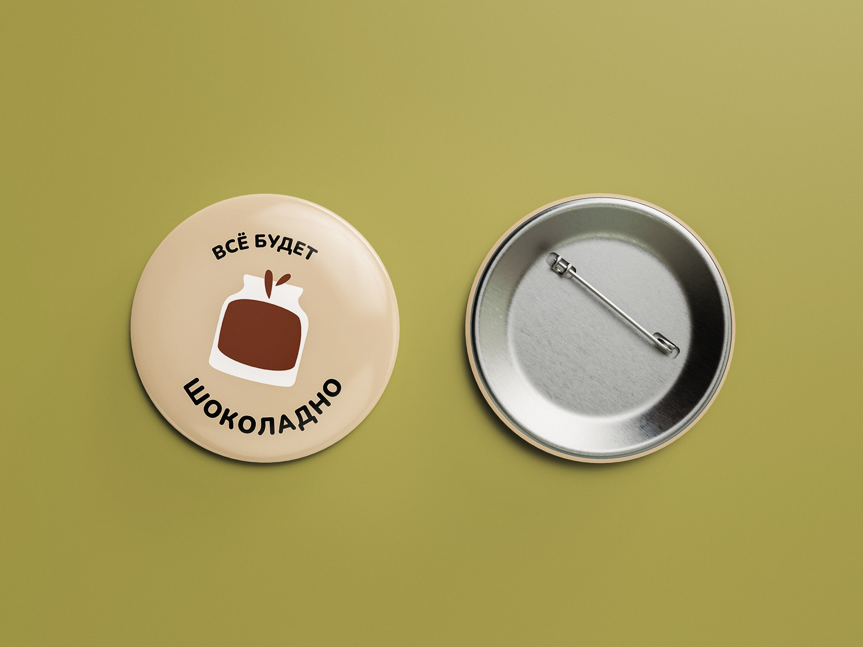CHOCOLATE PARADISE редизайн логотипа | logo redesigne — Изображение №11 — Брендинг, Маркетинг на Dprofile