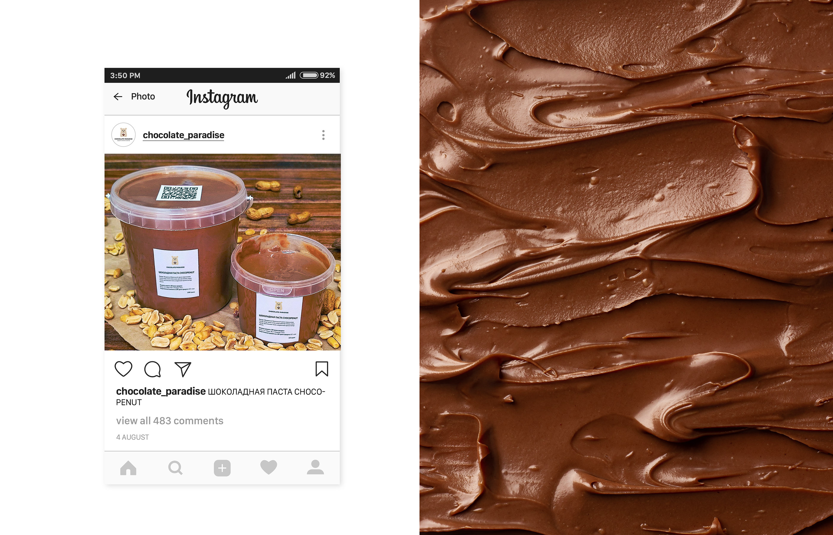 CHOCOLATE PARADISE редизайн логотипа | logo redesigne — Изображение №13 — Брендинг, Маркетинг на Dprofile