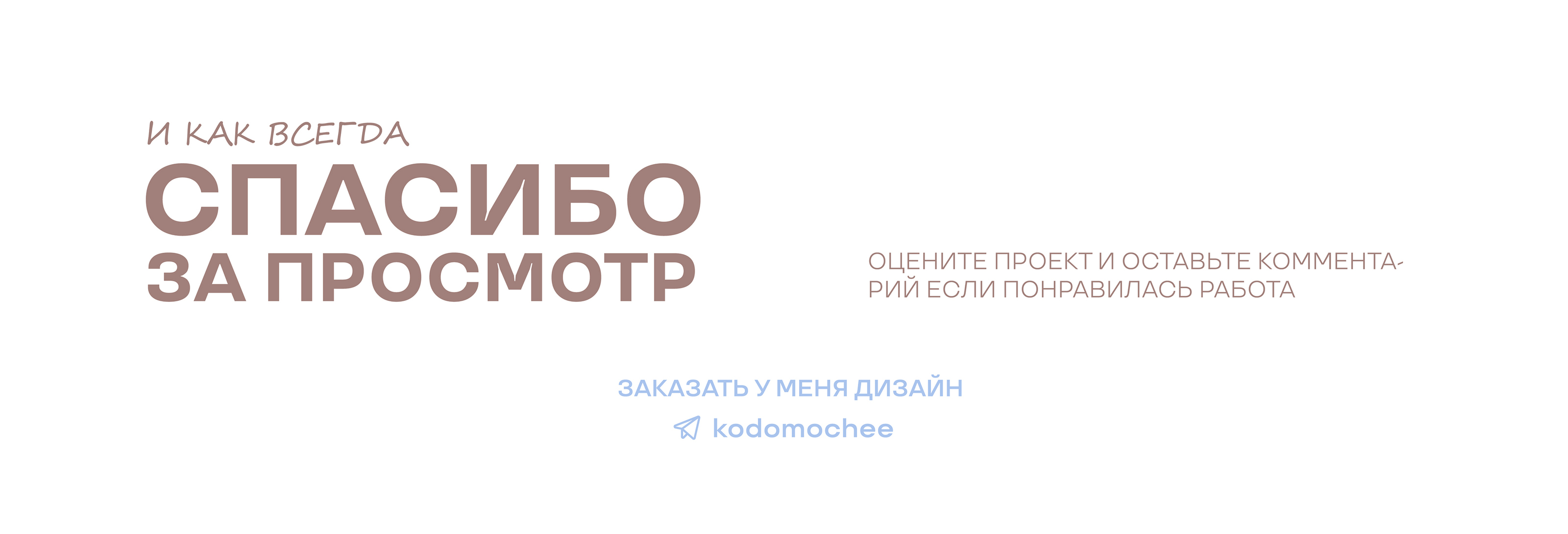 Логотип для магазина вязаных игрушек | Logo — Изображение №11 — Брендинг, Маркетинг на Dprofile