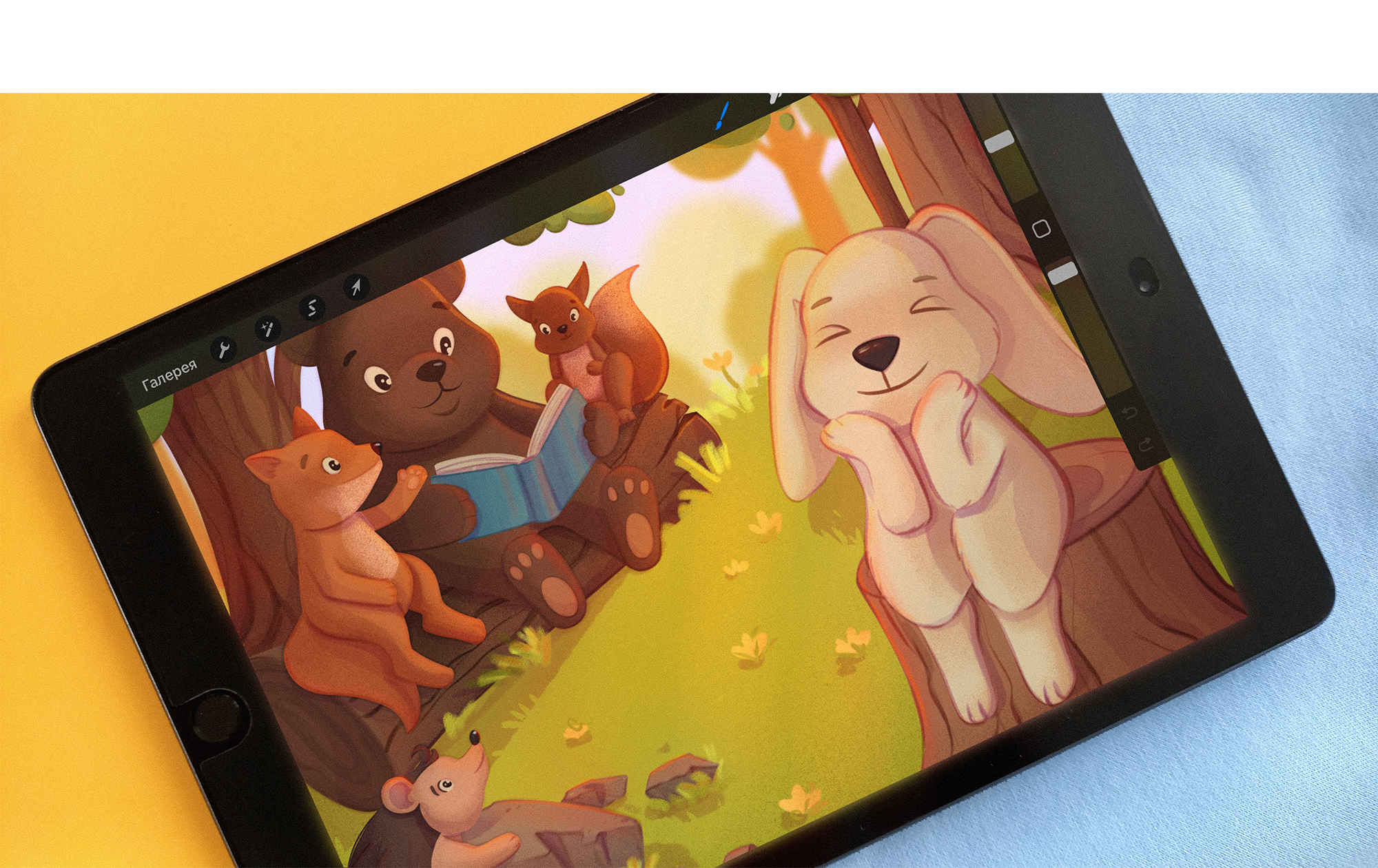 Illustration for Children's book about Rabbit — Изображение №6 — Иллюстрация на Dprofile