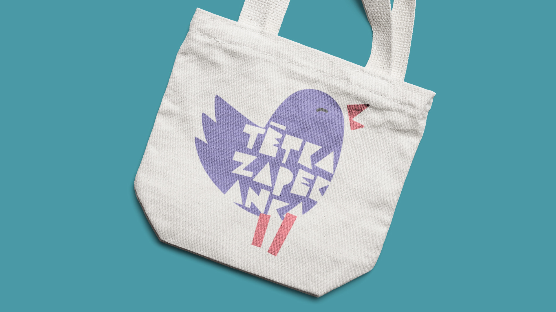 Tetka Zapekanka — Изображение №6 — Брендинг на Dprofile
