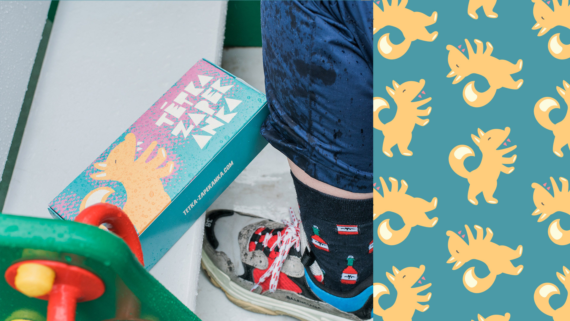 Tetka Zapekanka — Изображение №10 — Брендинг на Dprofile