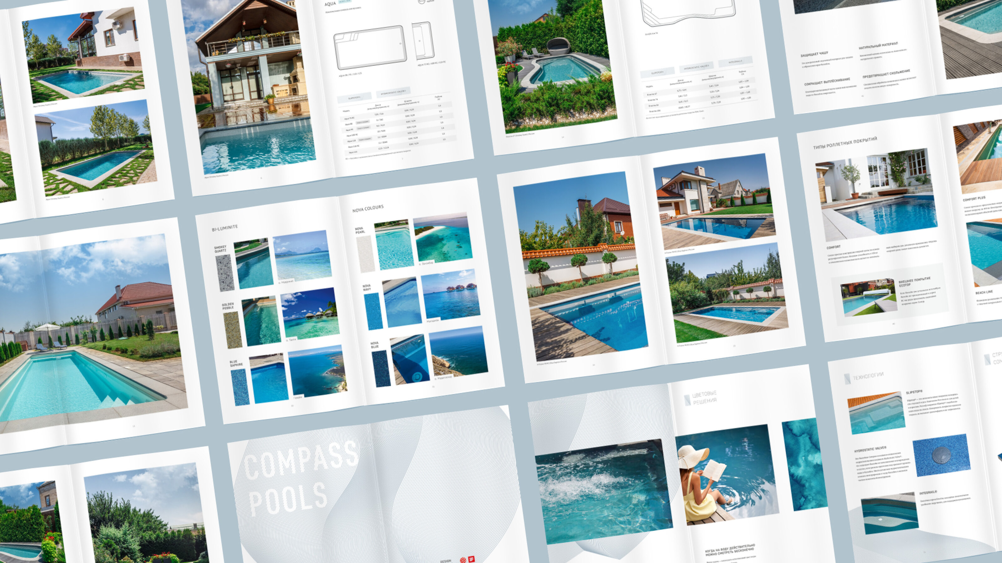 Compass Pools Russia Catalogue — Изображение №3 — Графика на Dprofile