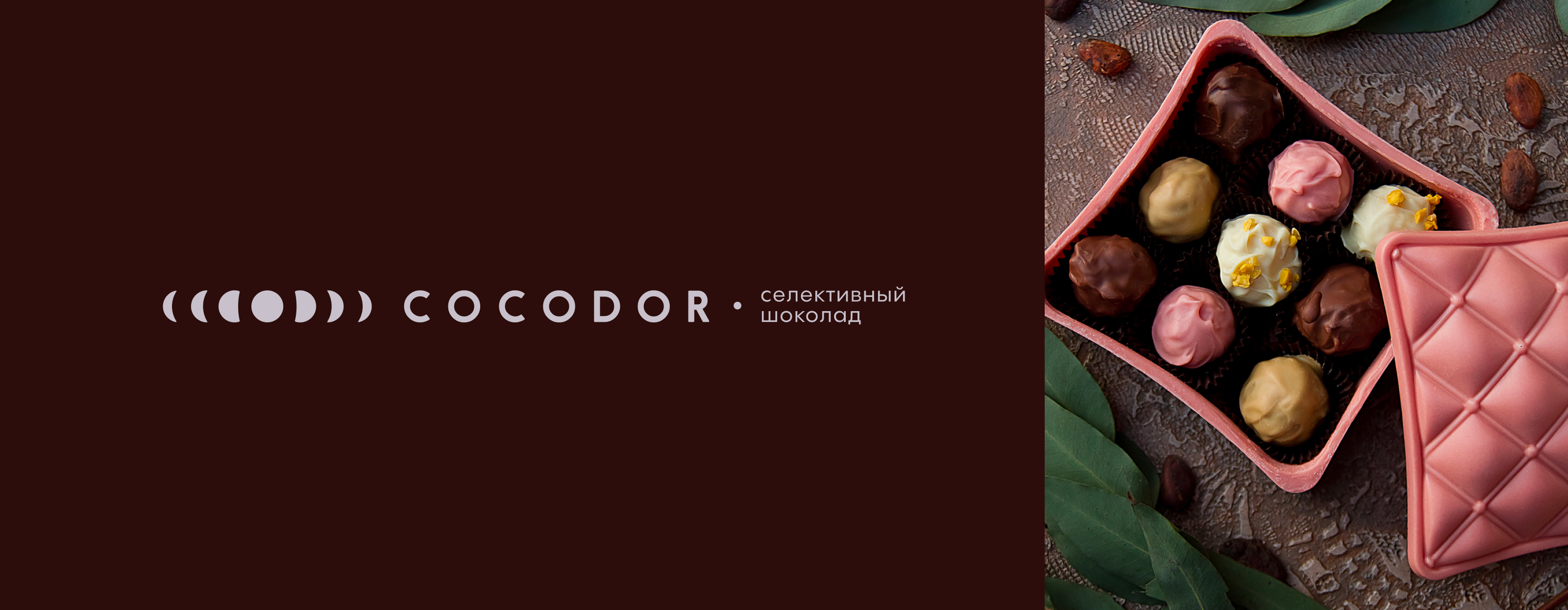 Сборник логотипов — Изображение №15 — Брендинг на Dprofile