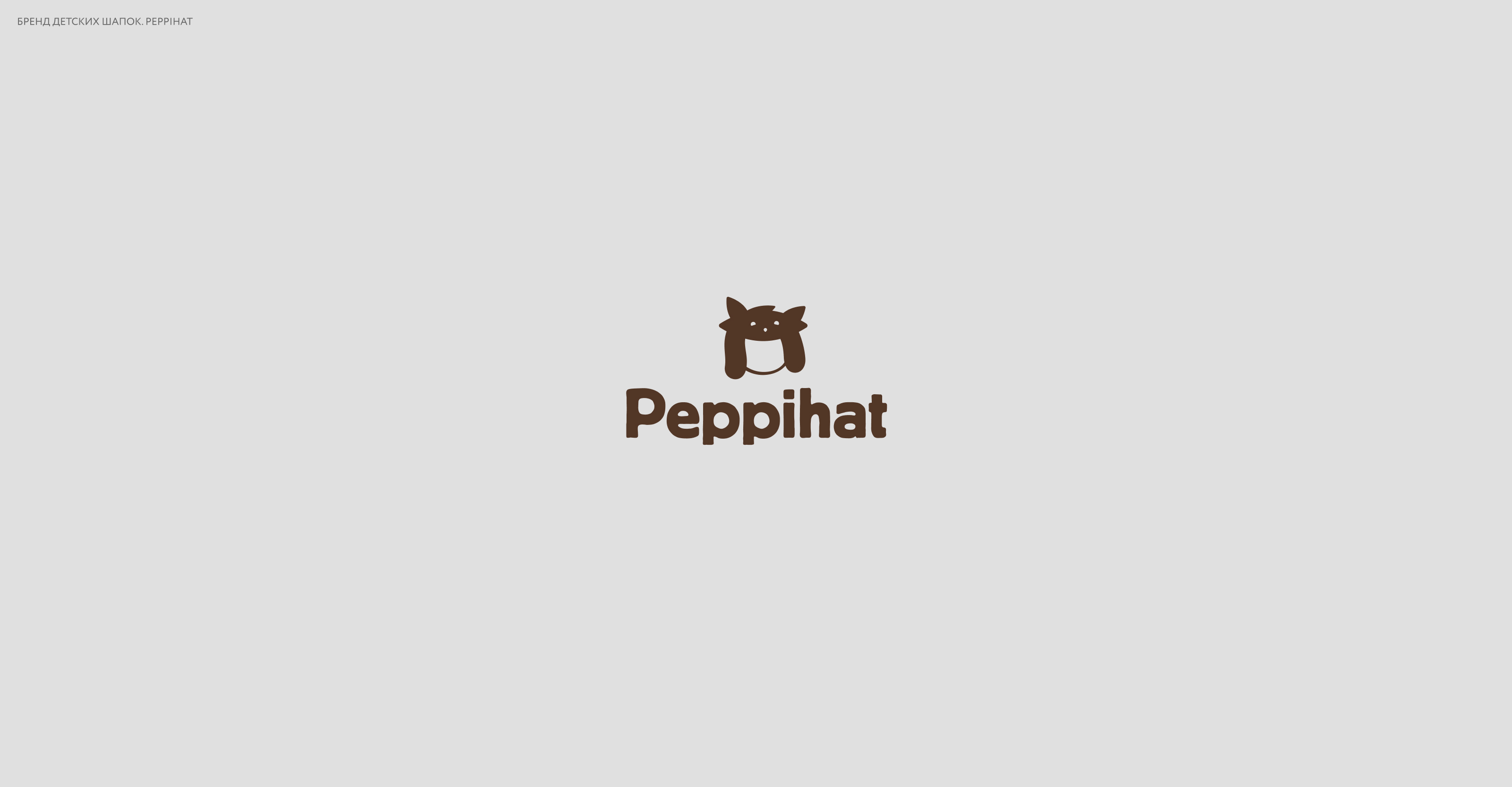 Сборник логотипов — Изображение №11 — Брендинг на Dprofile