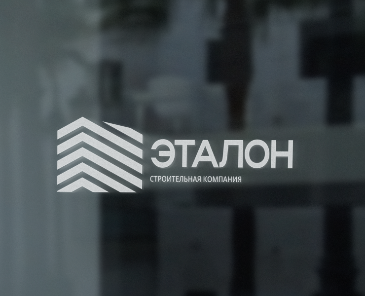 Эталон Бренд-концепция — Брендинг на Dprofile