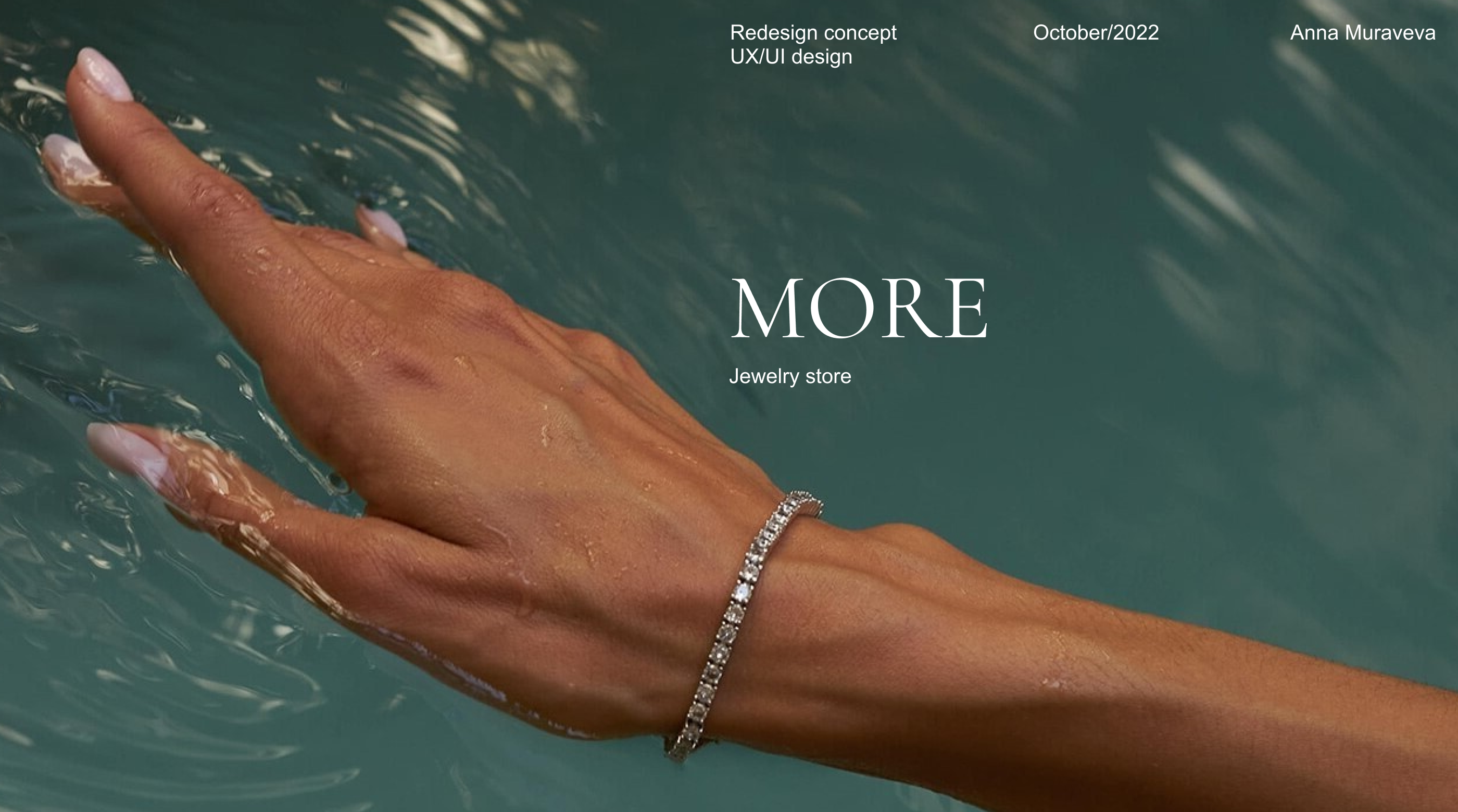 Jewelry store MORE — Изображение №1 — Интерфейсы на Dprofile