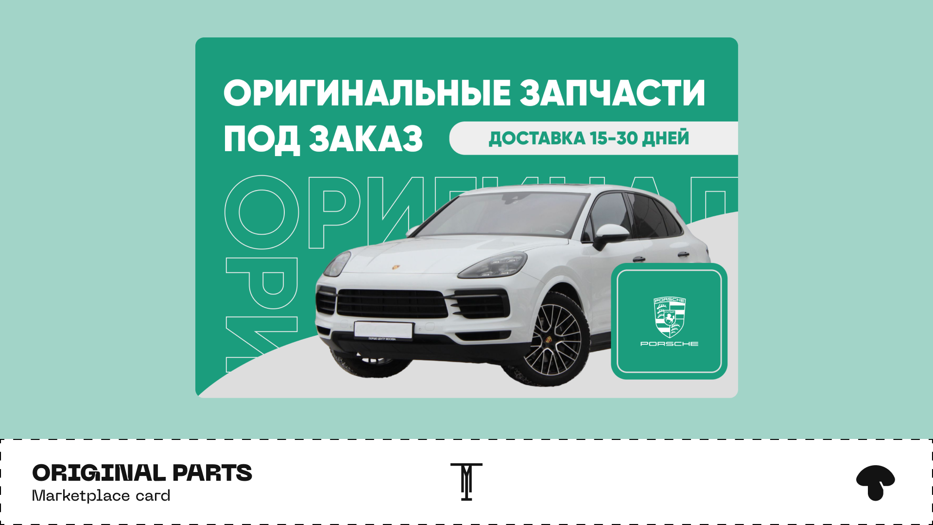 DM - КОЛЛЕКЦИЯ ГРАФИКИ — Изображение №29 — Иллюстрация, Графика на Dprofile