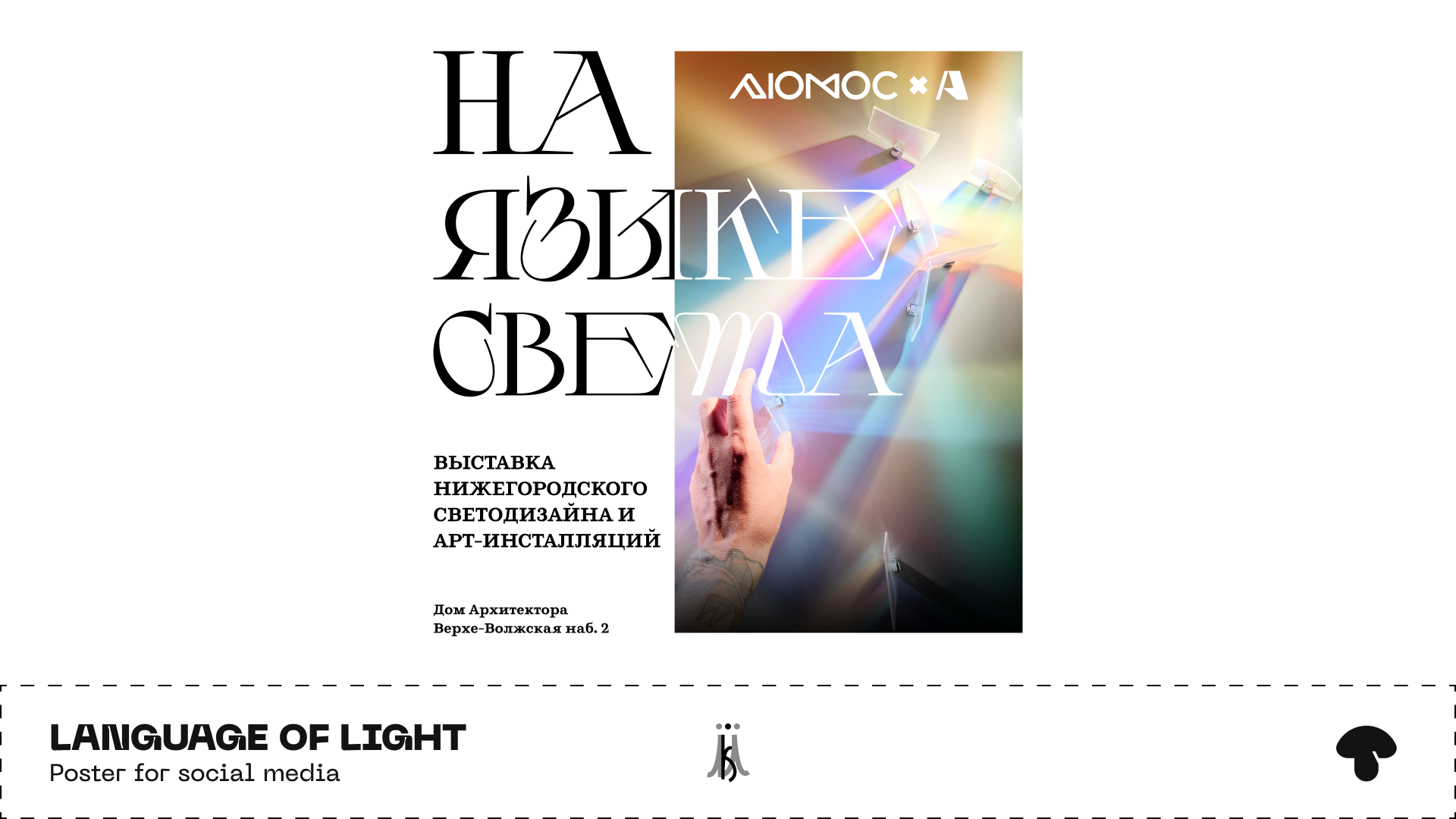 DM - КОЛЛЕКЦИЯ ГРАФИКИ — Изображение №5 — Иллюстрация, Графика на Dprofile